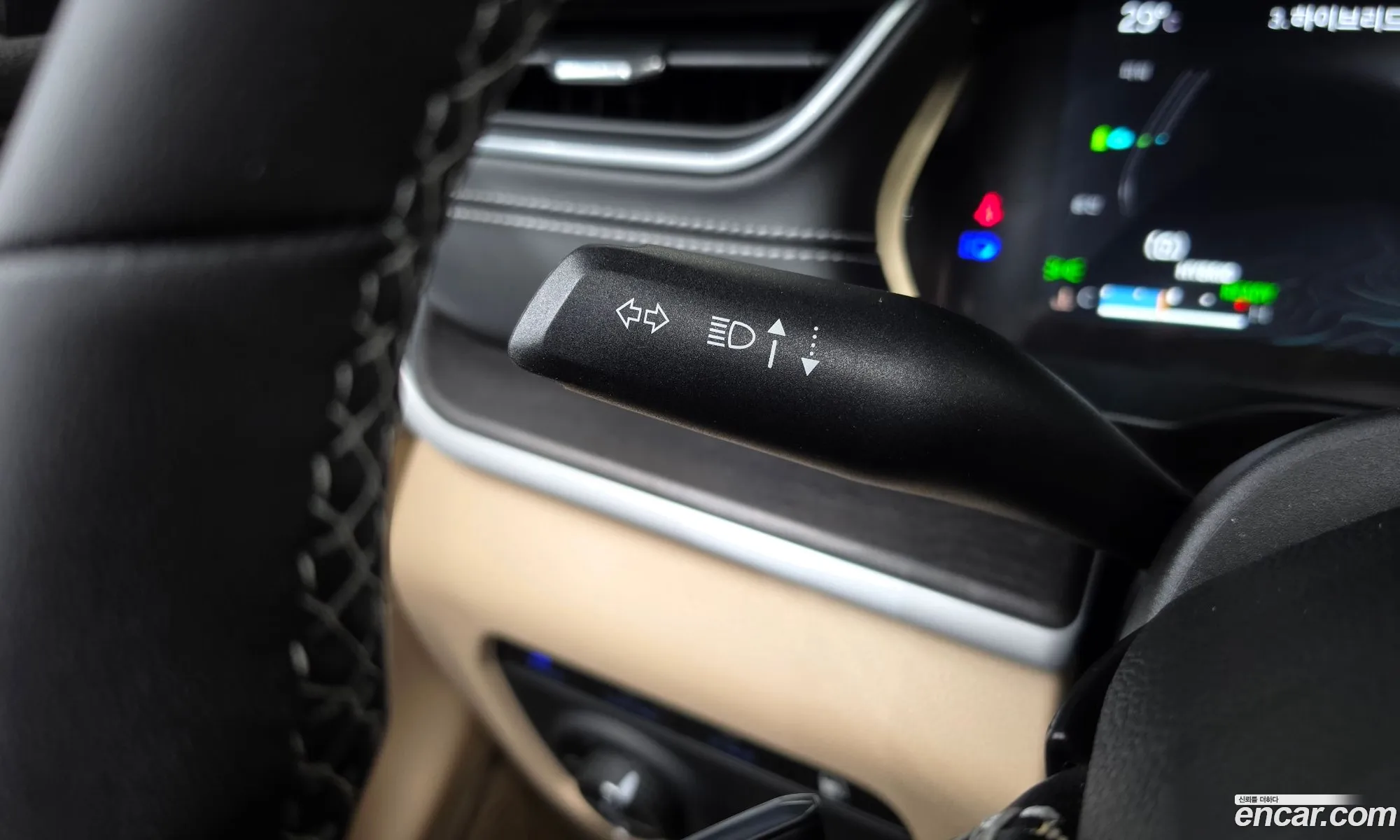 Jeep Grand Cherokee 2023 — 15