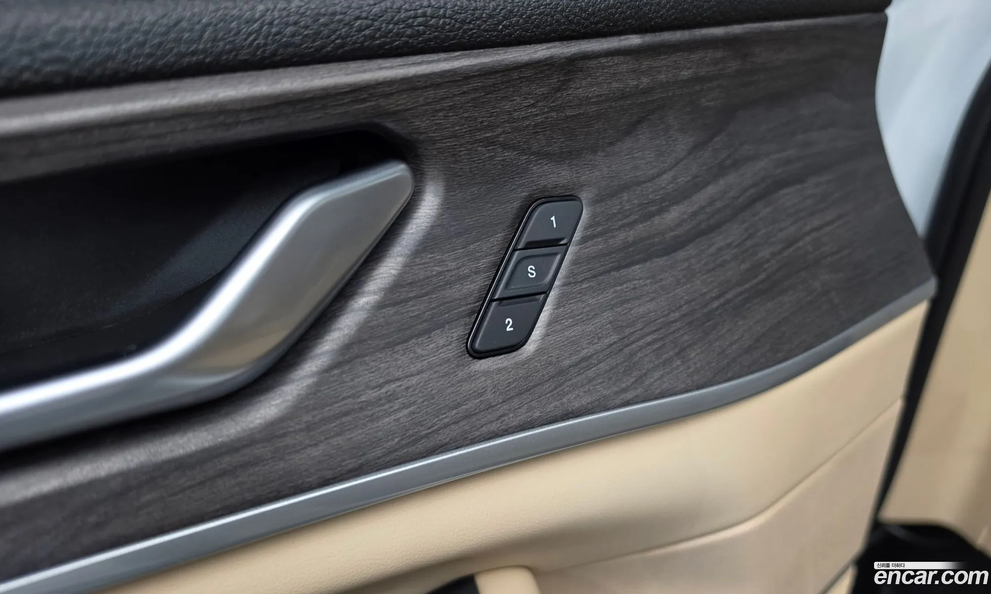 Jeep Grand Cherokee 2023 — 8