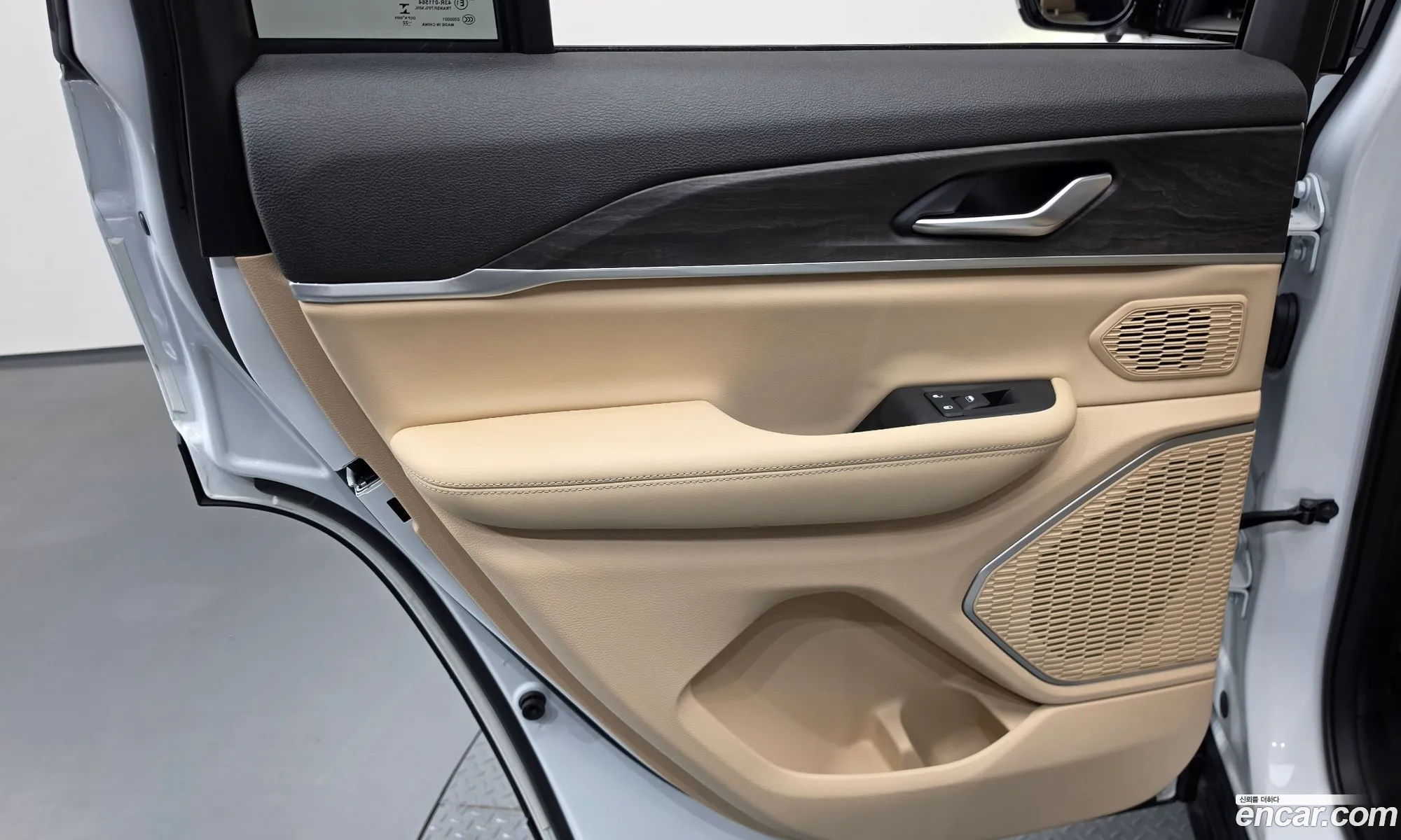 Jeep Grand Cherokee 2023 — 4