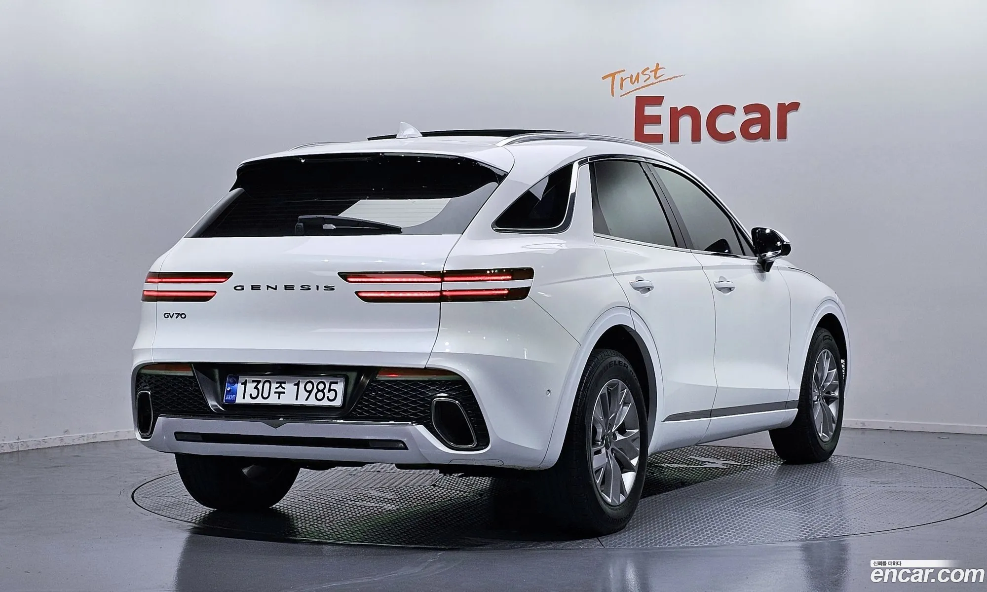 Genesis GV70 2022 — 16