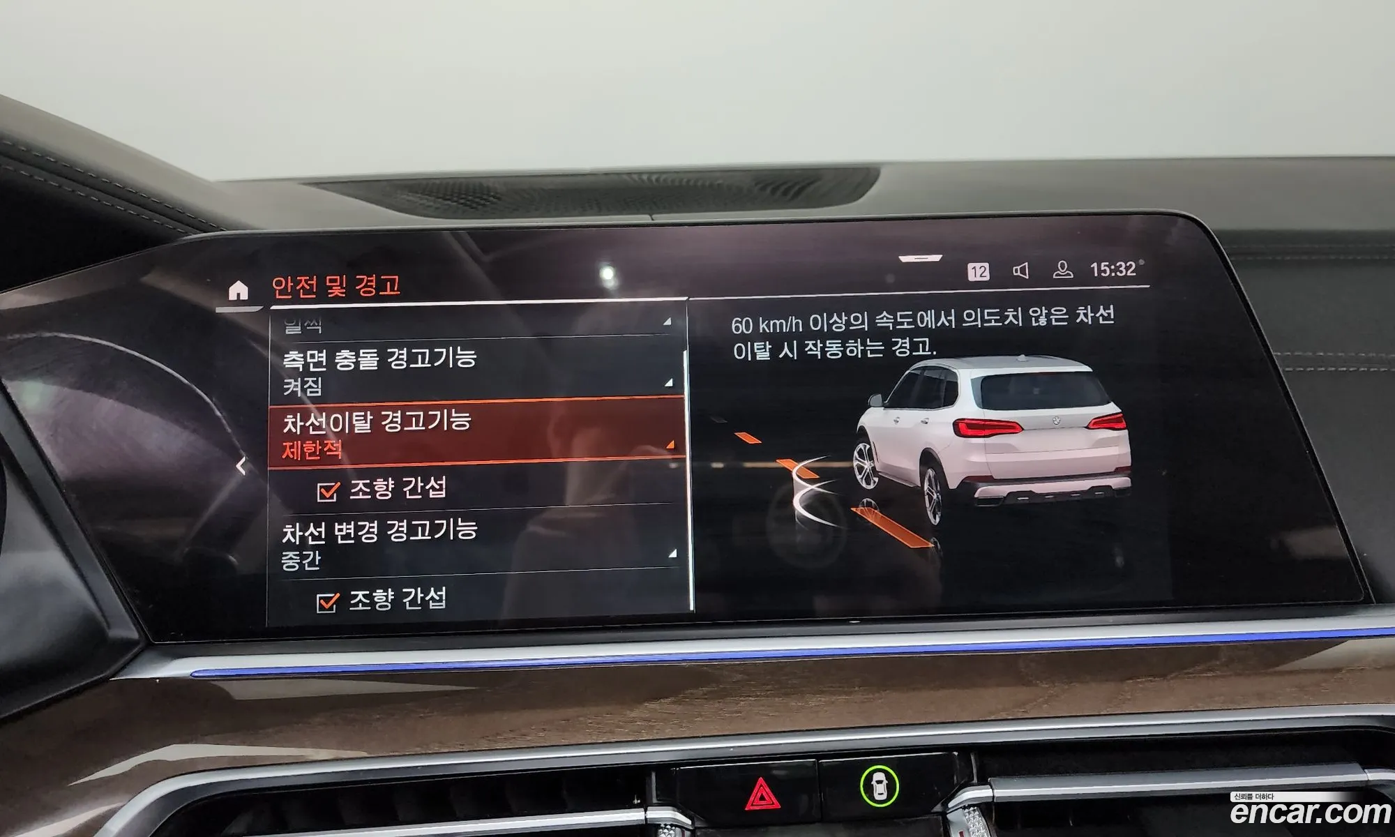 BMW X5 2021 WBACR6101M9E38323 — 12