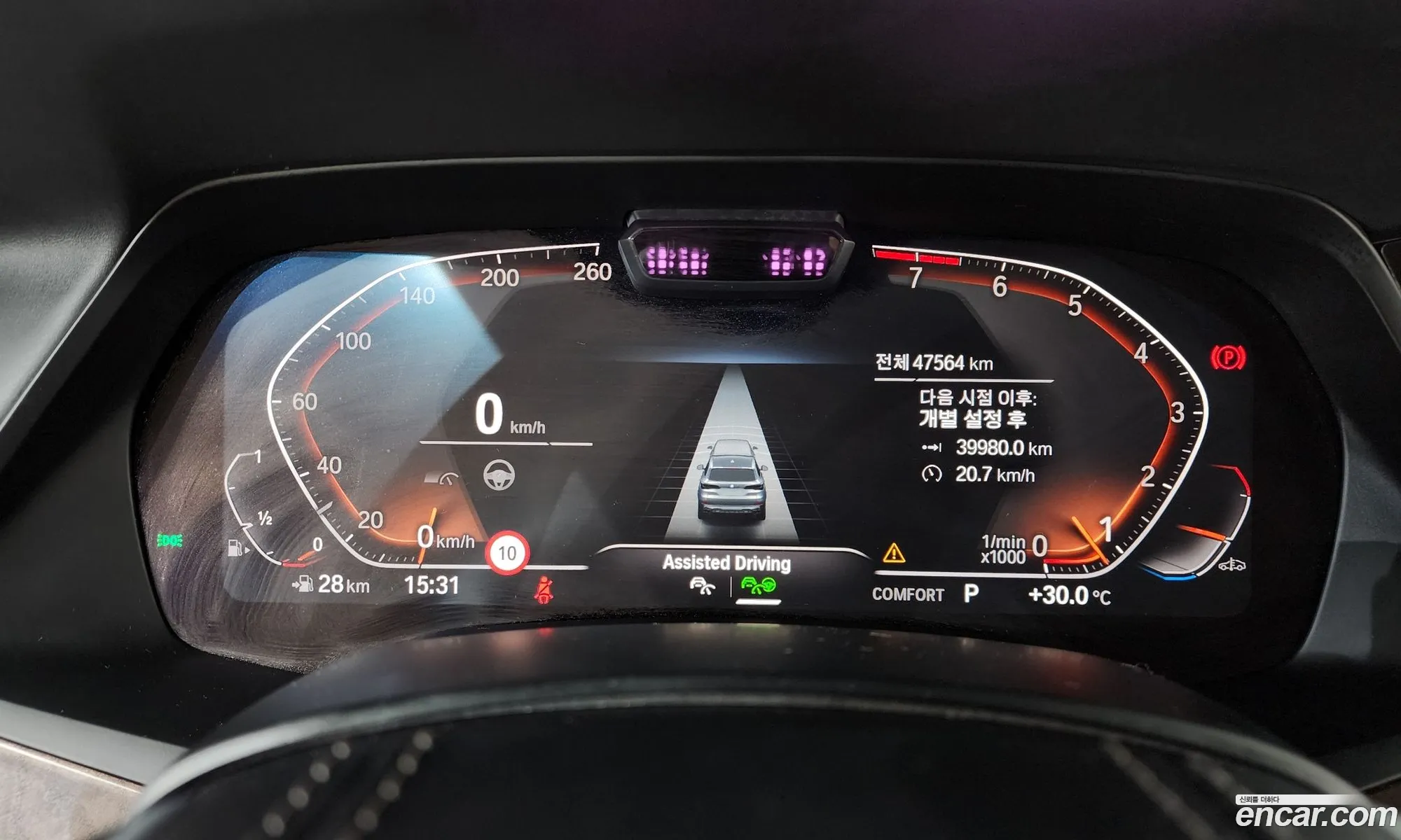 BMW X5 2021 WBACR6101M9E38323 — 3