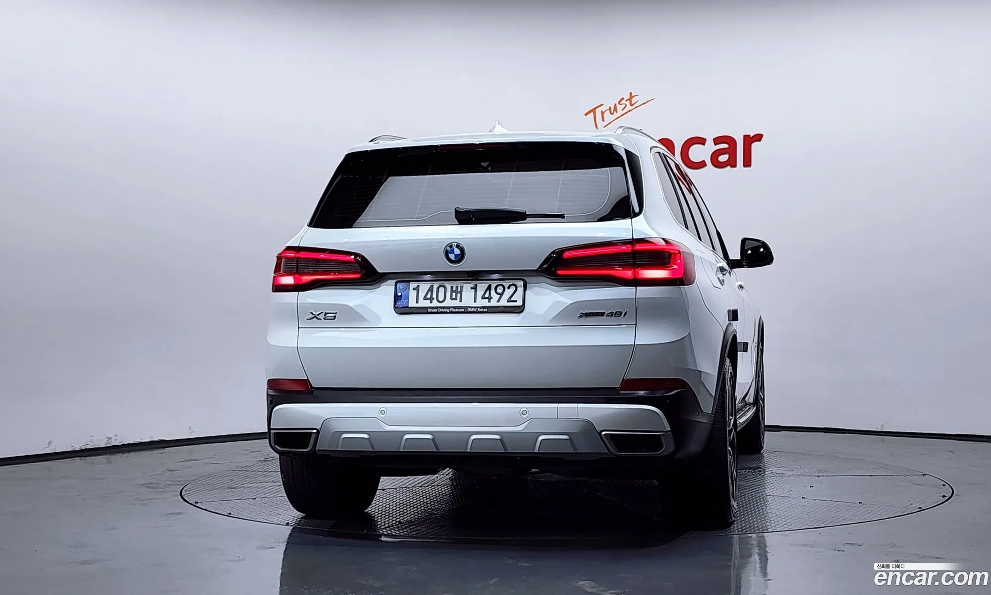 BMW X5 2021 WBACR6101M9E38323 — 15