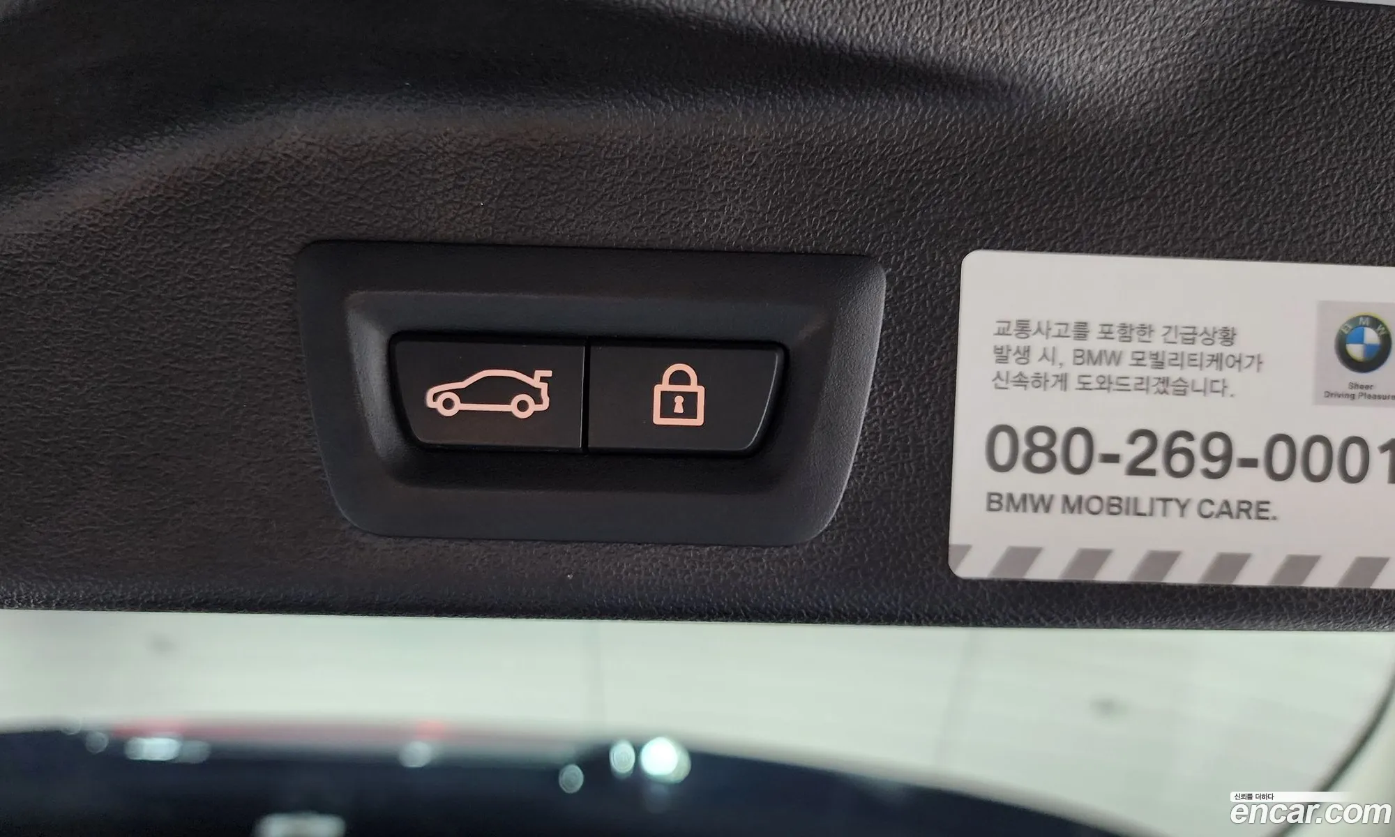 BMW X5 2021 WBACR6101M9E38323 — 7