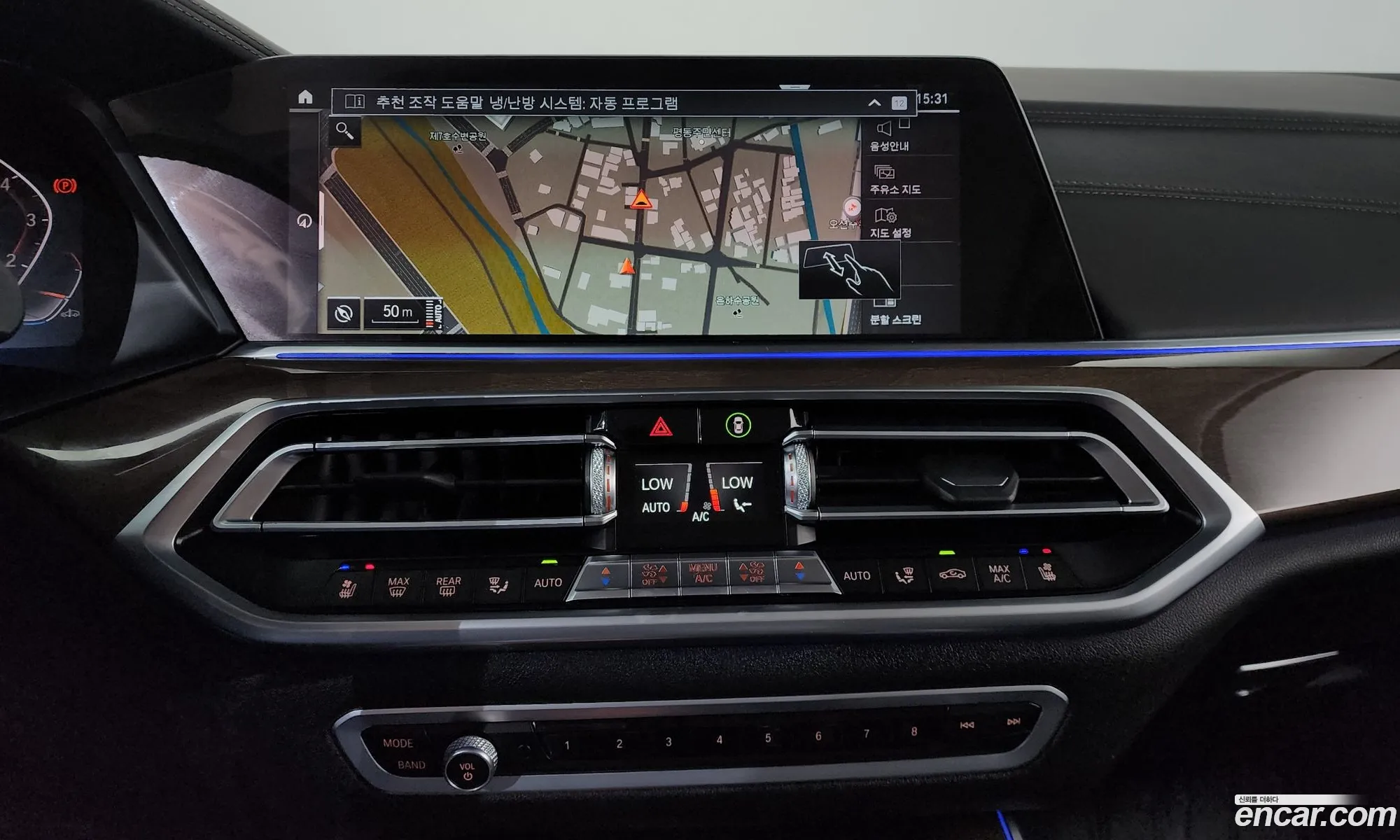 BMW X5 2021 WBACR6101M9E38323 — 17