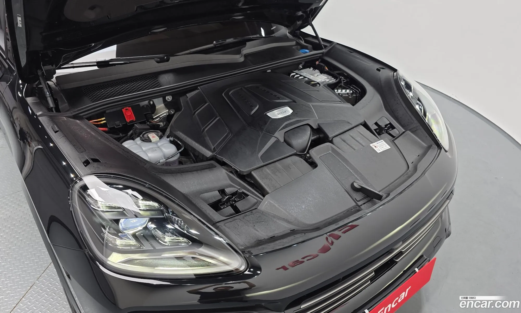 Porsche Cayenne 2023 WP1AA29Y9PDA06824 — 2