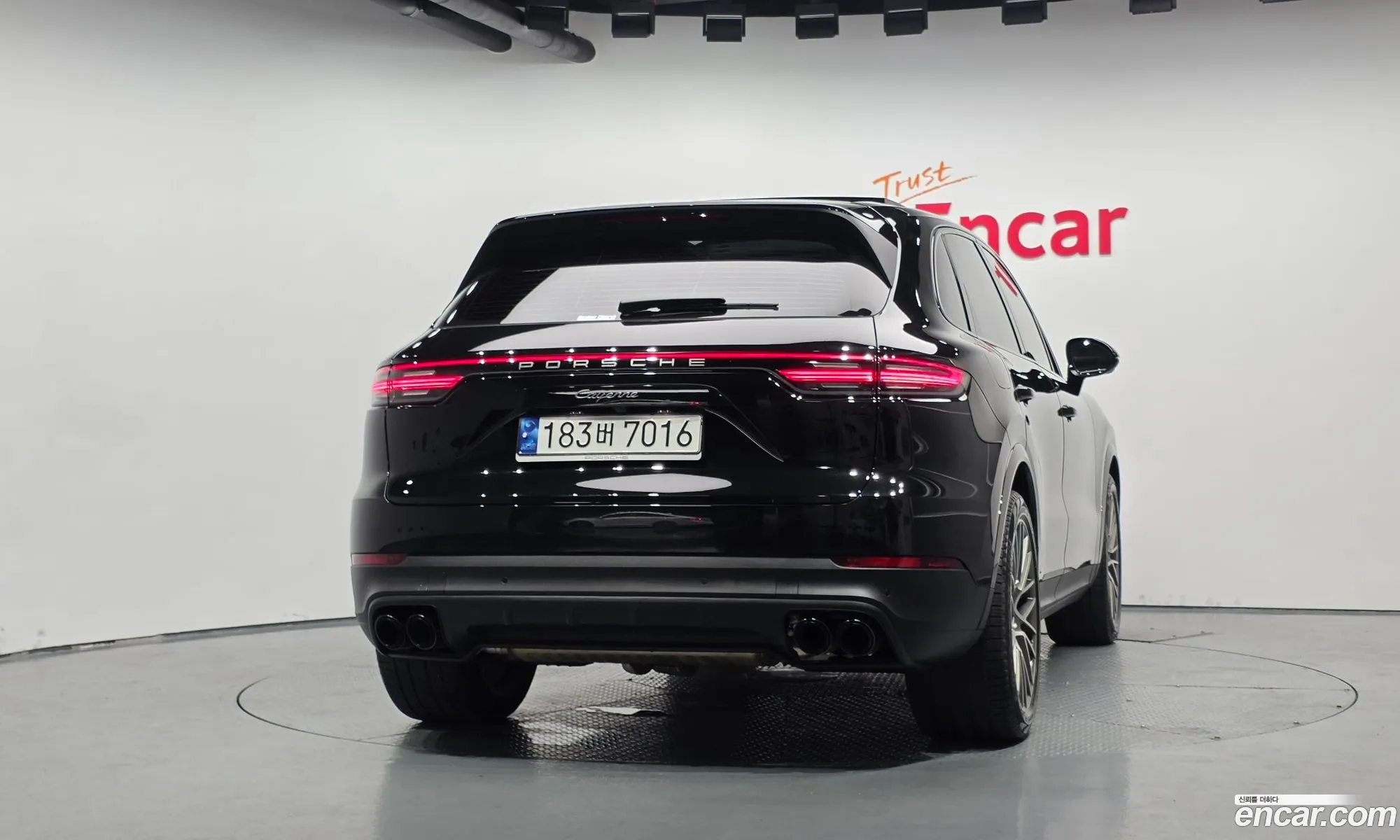 Porsche Cayenne 2023 WP1AA29Y9PDA06824 — 3