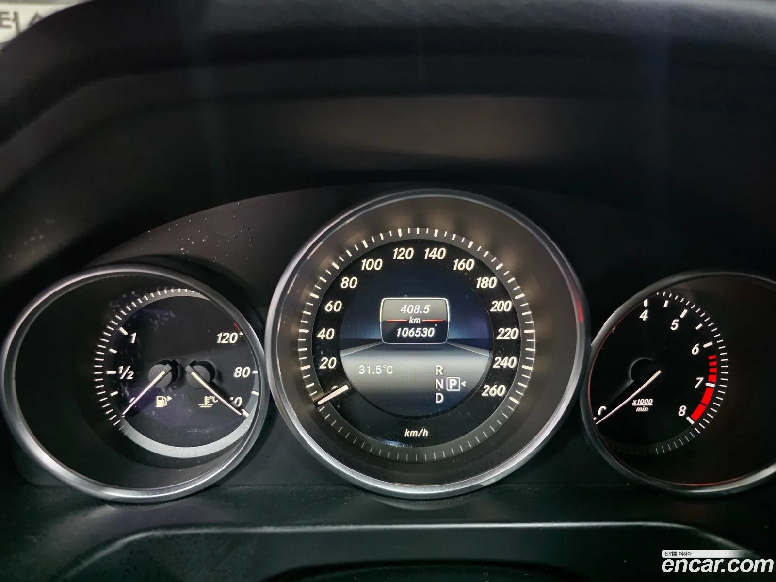 Mercedes-Benz E-Class W212 2015 — 6
