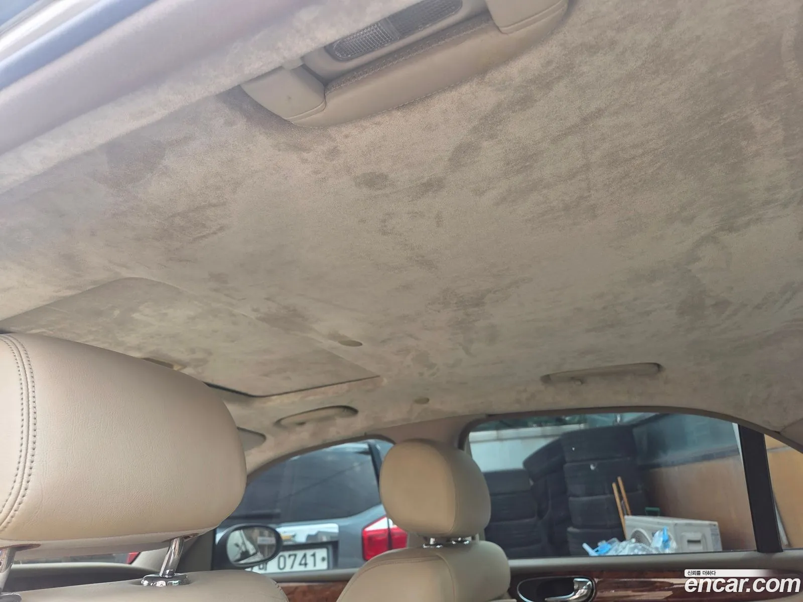 Jaguar XJ8 2004 — 3