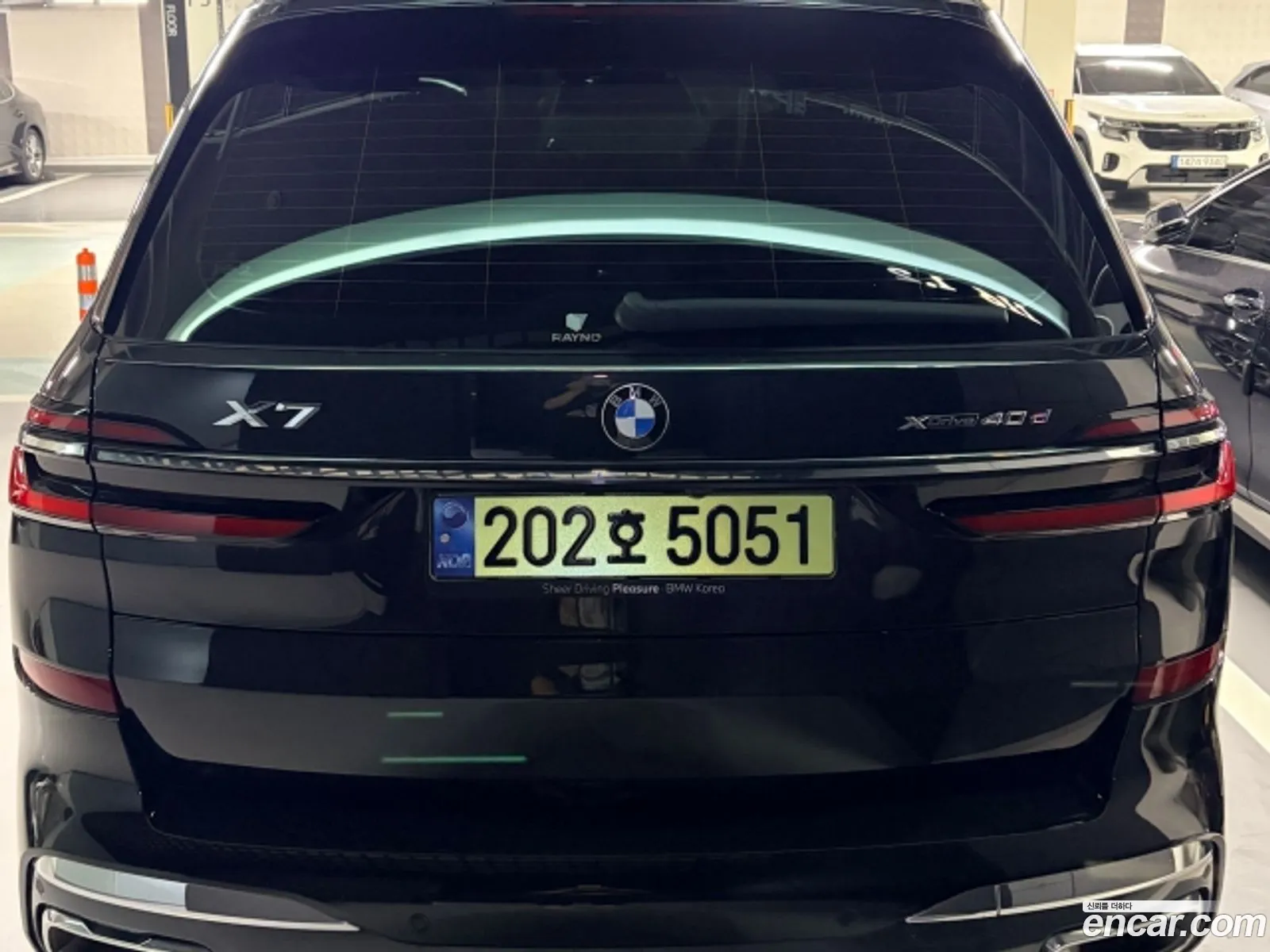 BMW X7 2024 — 2