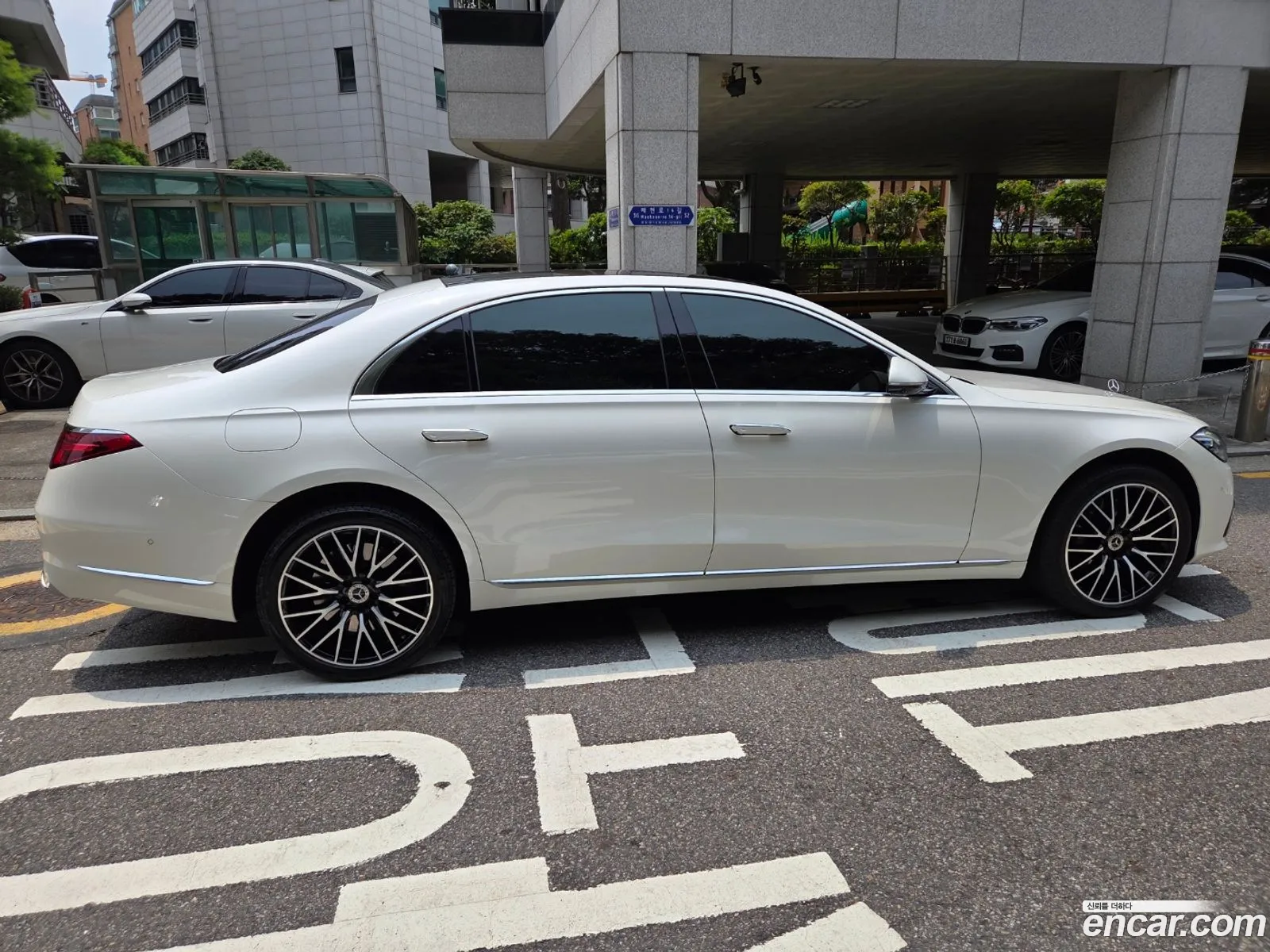 Mercedes-Benz S-Class W223 2023 — 13