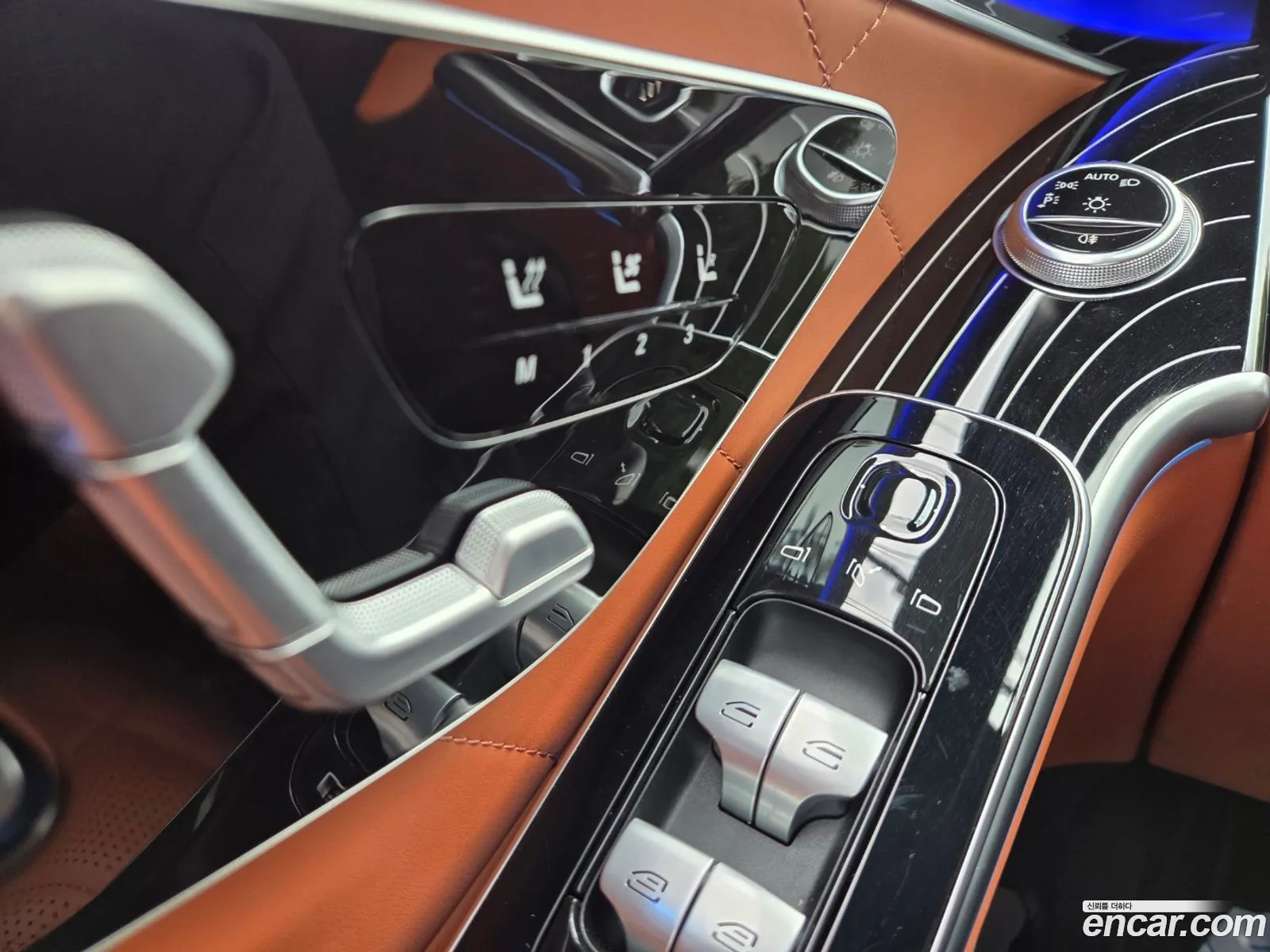 Mercedes-Benz S-Class W223 2023 — 10
