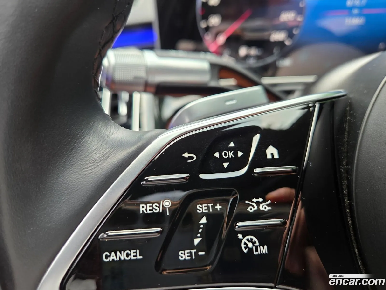 Mercedes-Benz S-Class W223 2023 — 3