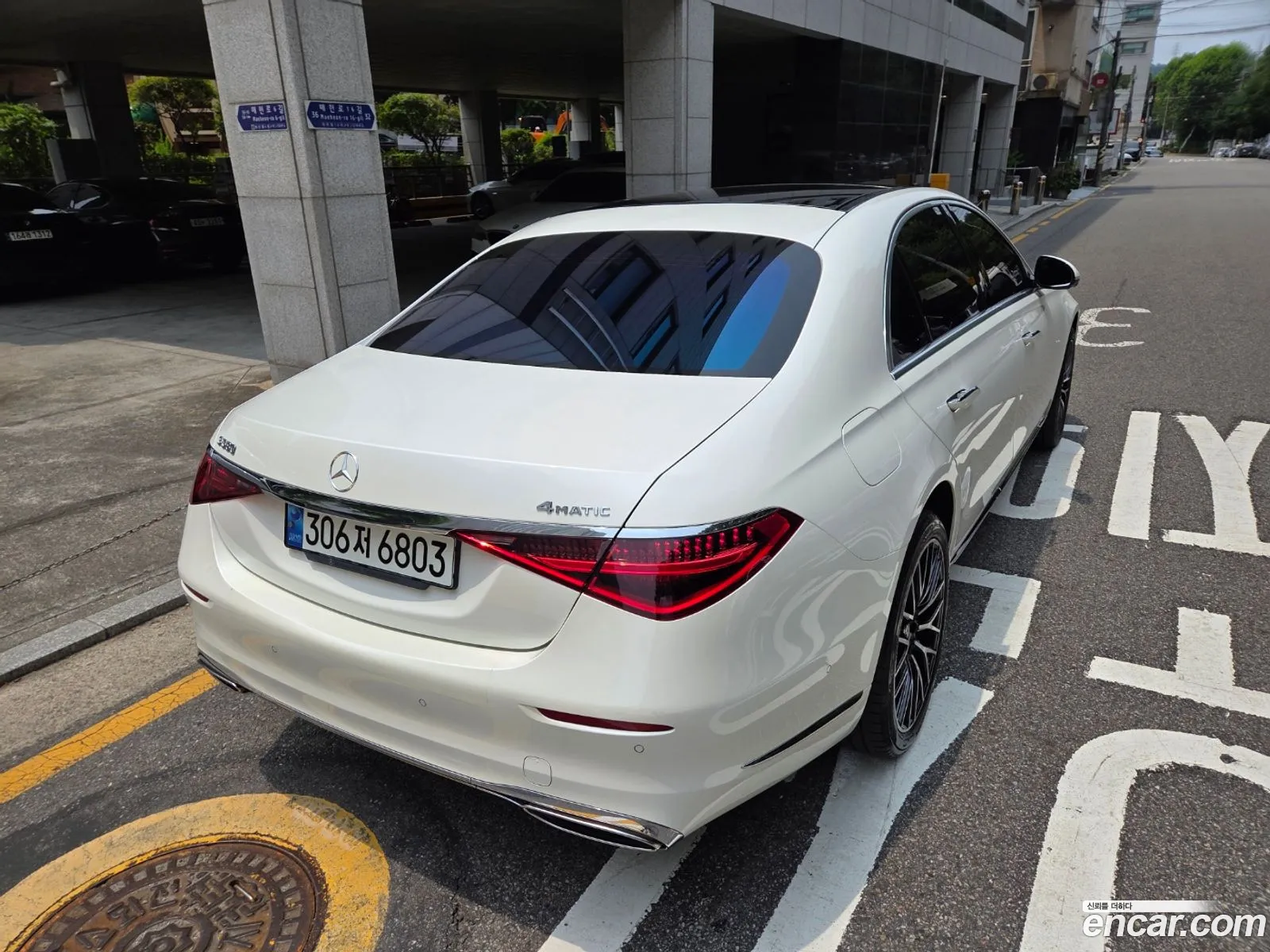 Mercedes-Benz S-Class W223 2023 — 14