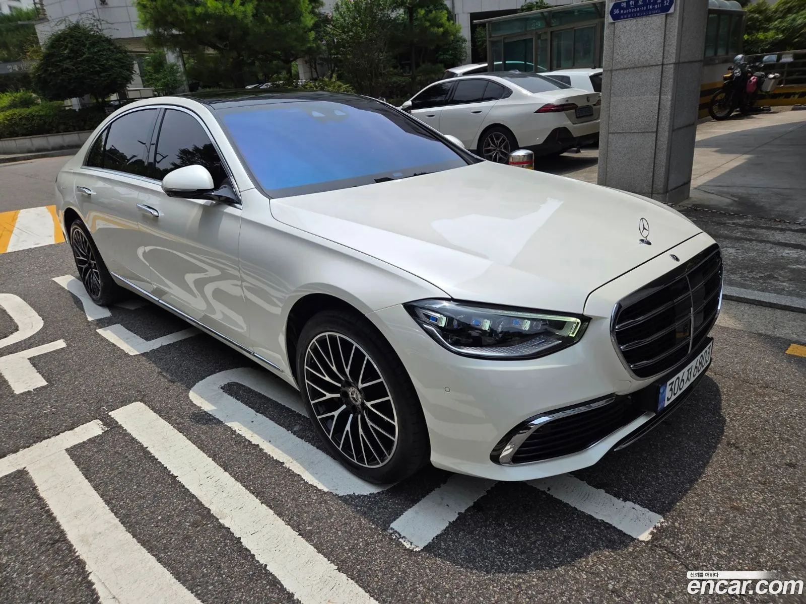 Mercedes-Benz S-Class W223 2023 — 8