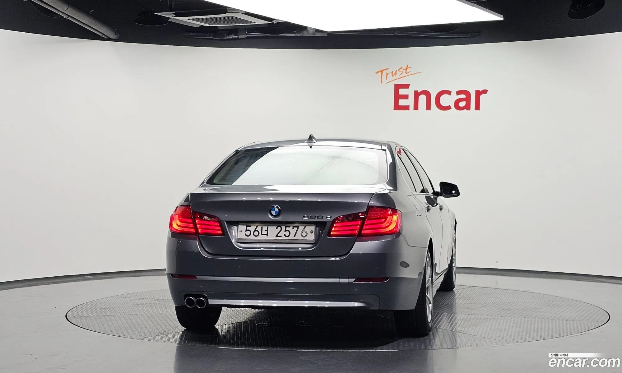 BMW 5 Series 2013 WBAFW1103DDY59818 — 4