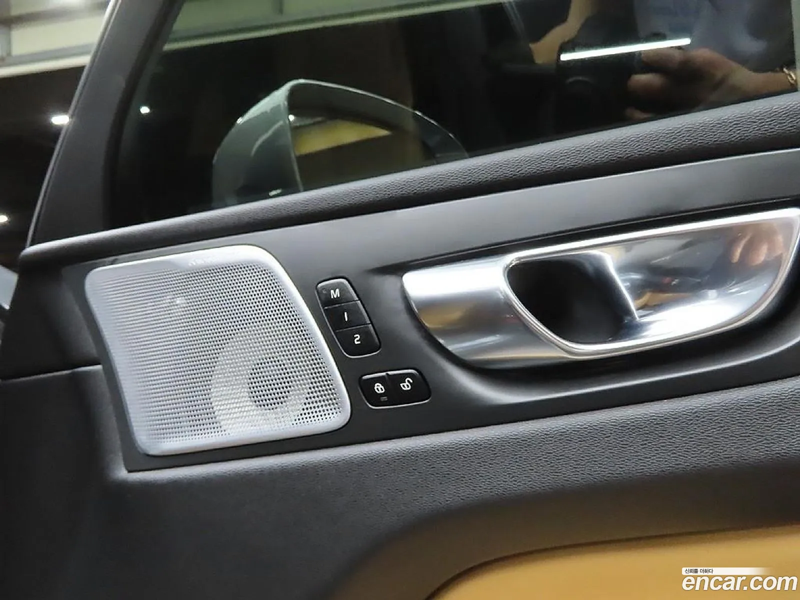 Volvo XC60 2021 — 14