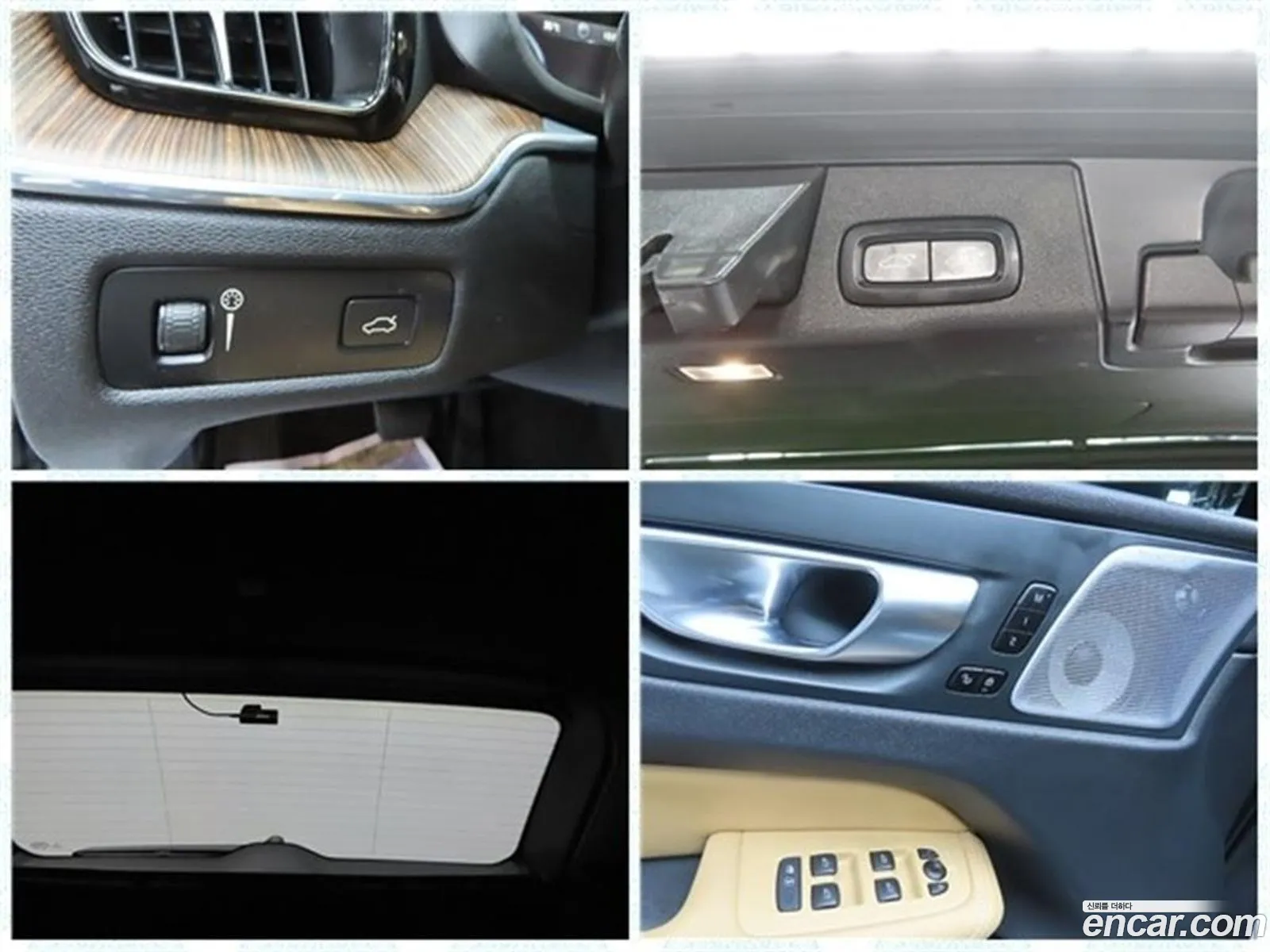 Volvo XC60 2021 — 11