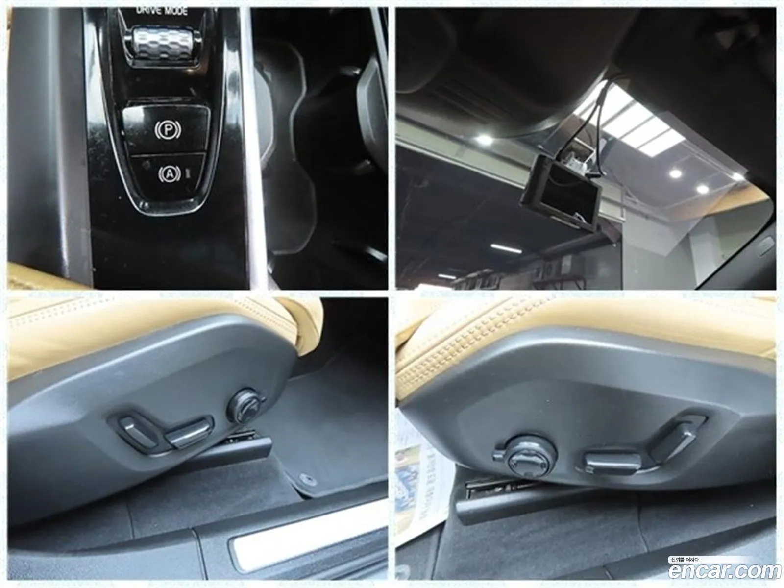 Volvo XC60 2021 — 15