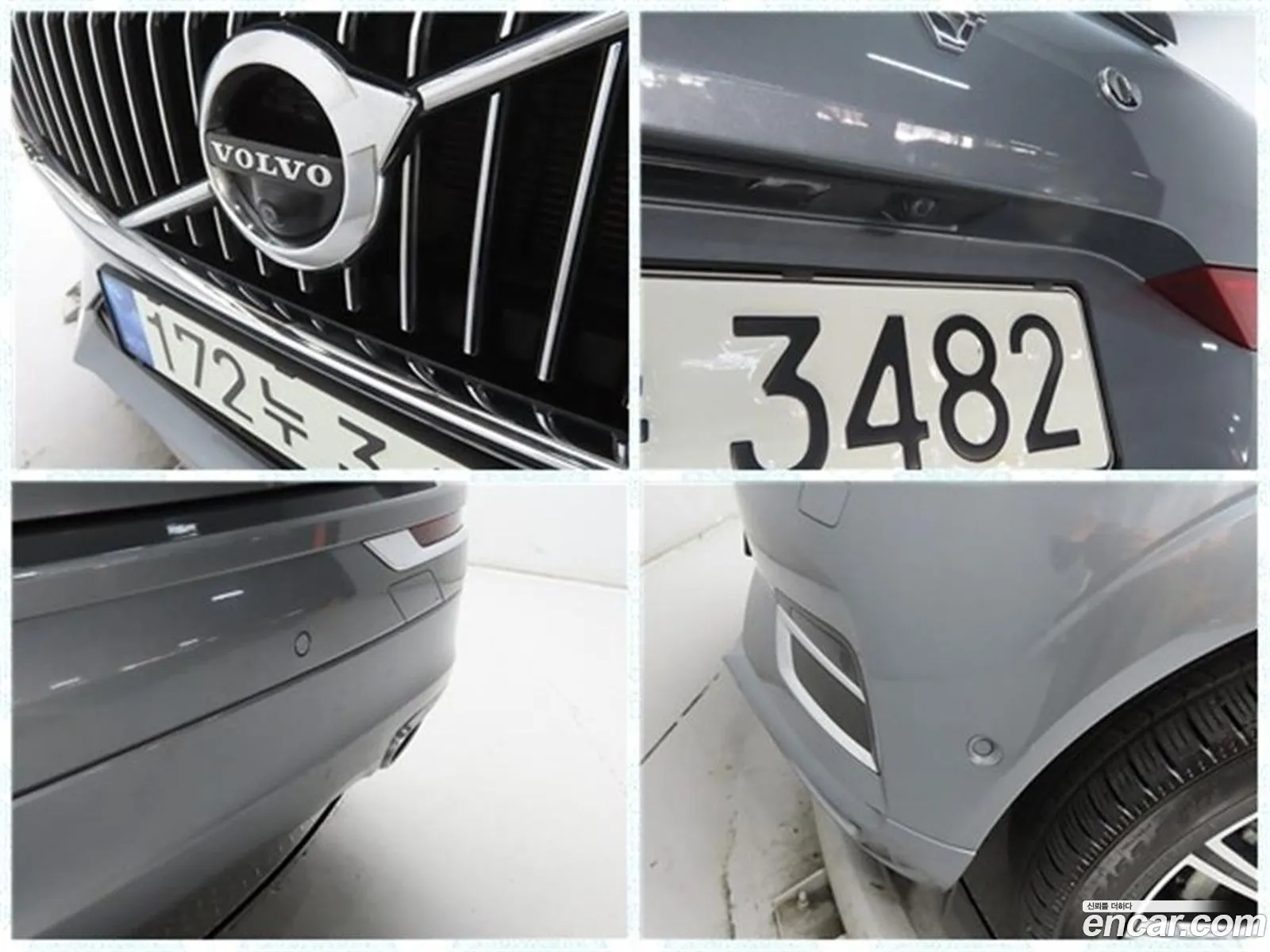Volvo XC60 2021 — 7