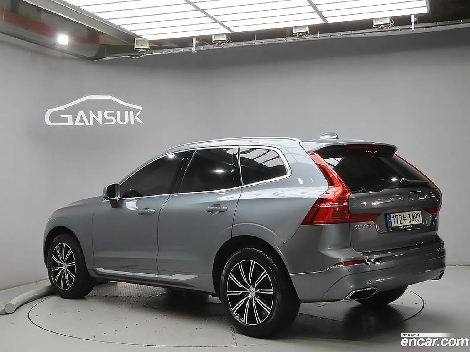 Volvo XC60 2021 — 3