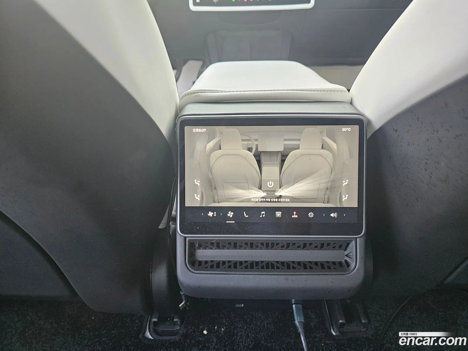 Tesla Model 3 2025 — 3