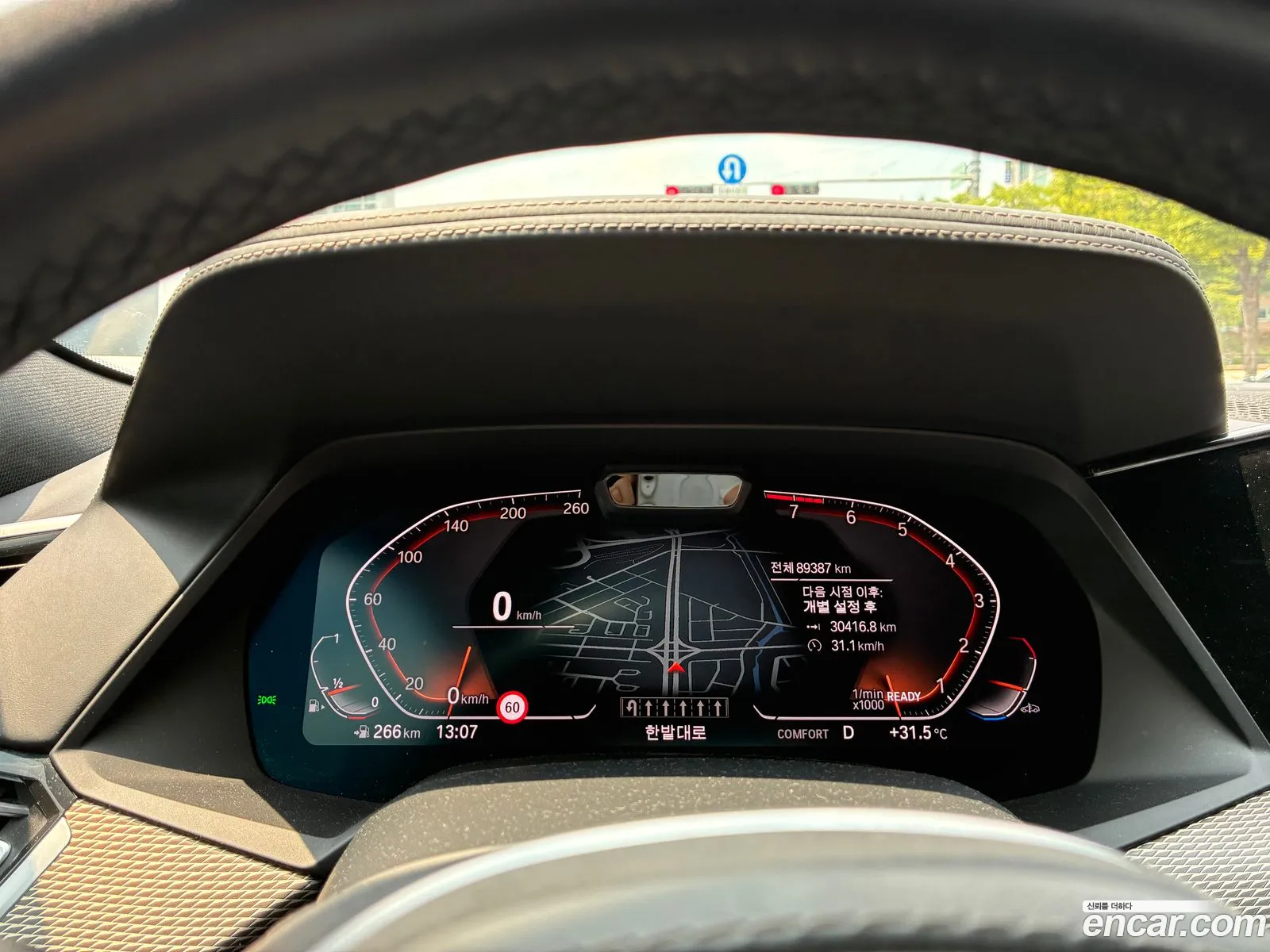 BMW X6 2021 — 14