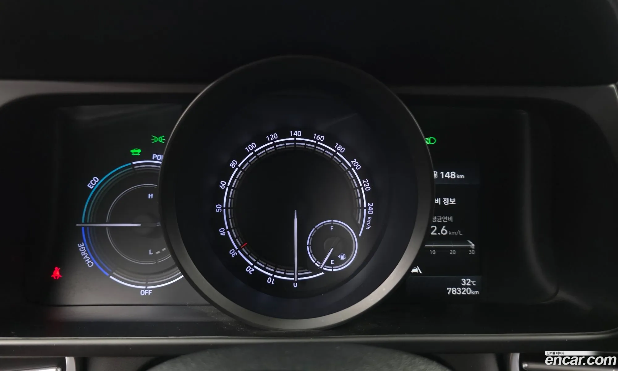 Hyundai Elantra Hybrid