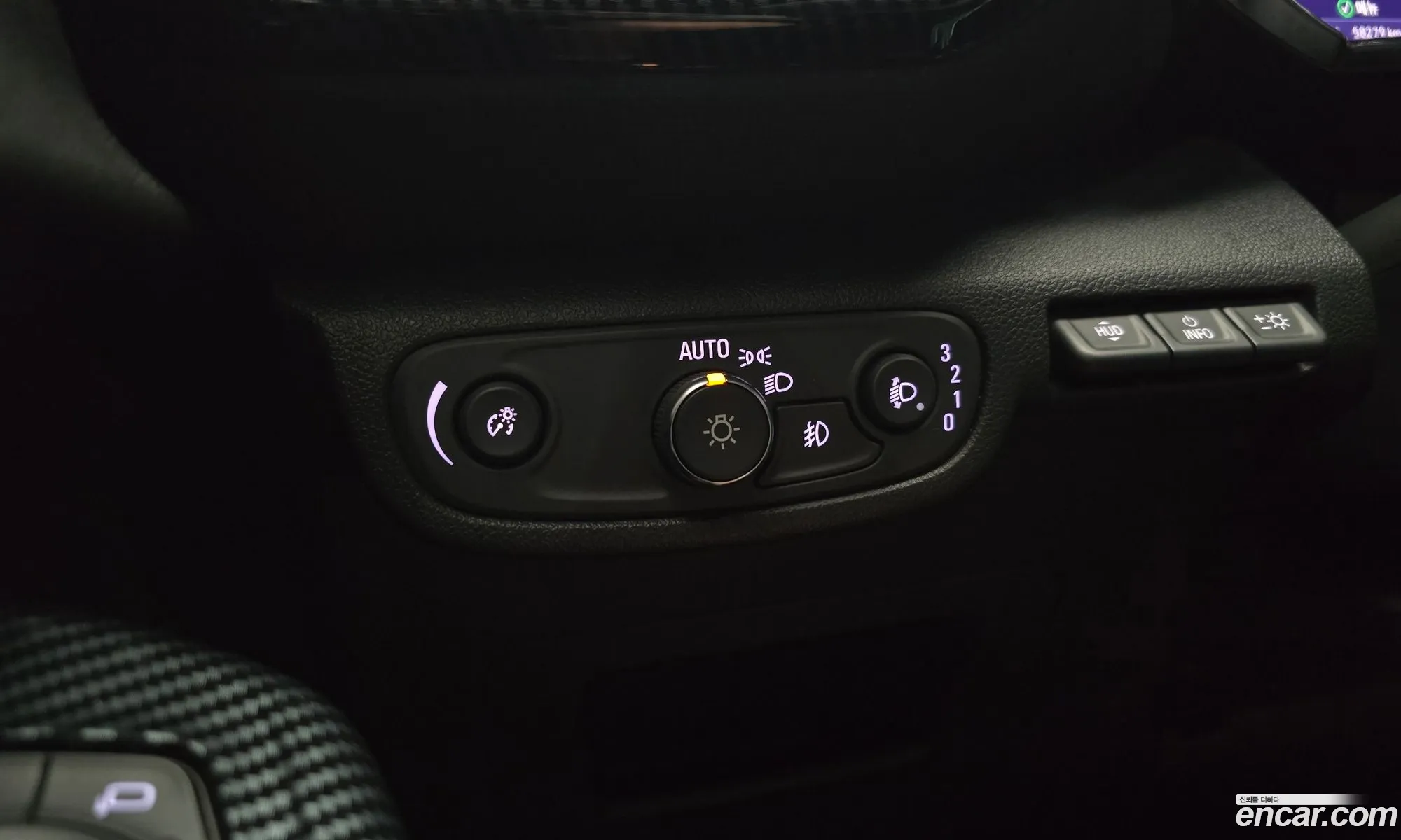 Chevrolet (GM Daewoo) Trailblazer 2022 — 21