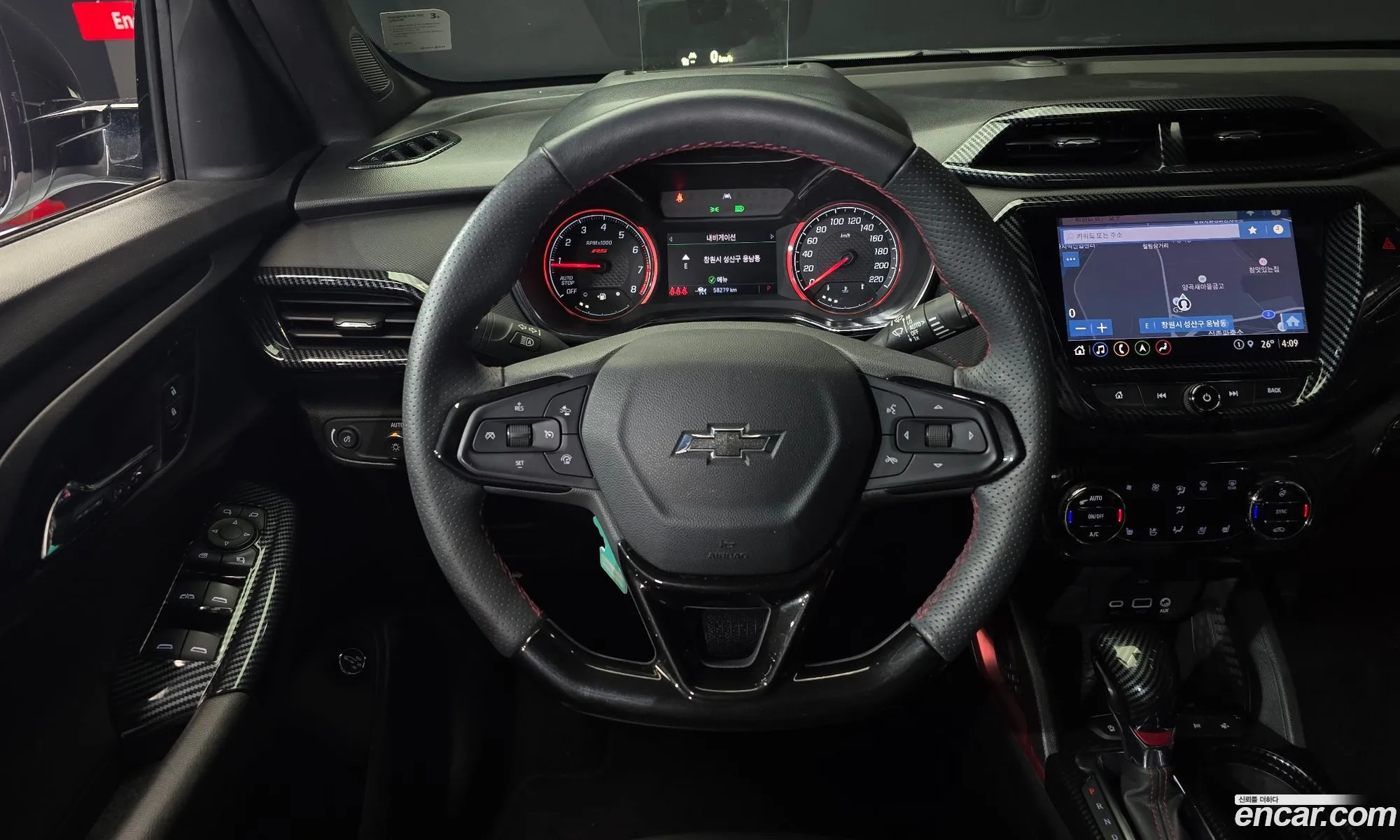 Chevrolet (GM Daewoo) Trailblazer 2022 — 30