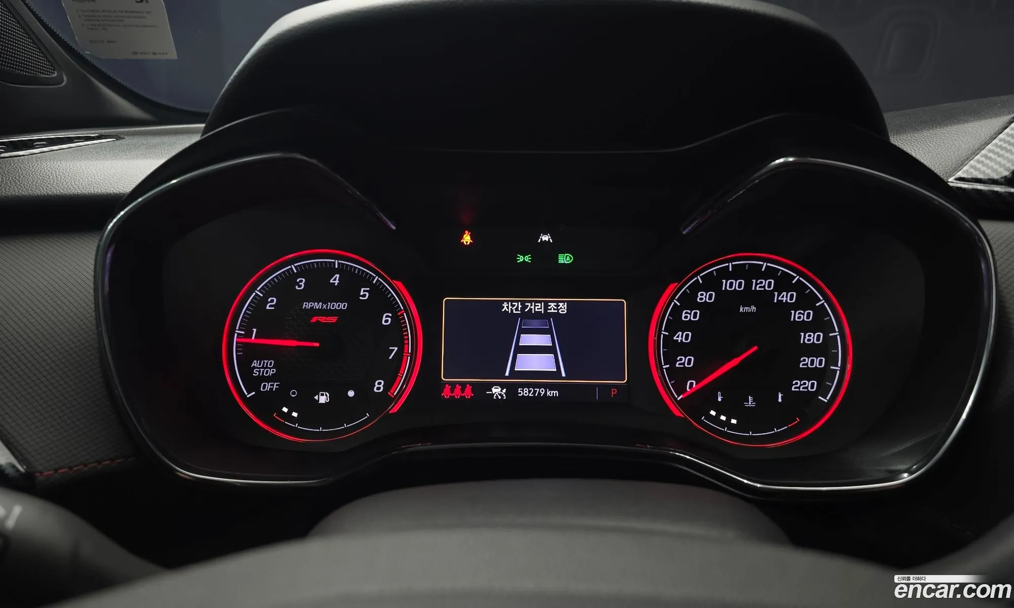 Chevrolet (GM Daewoo) Trailblazer 2022 — 15