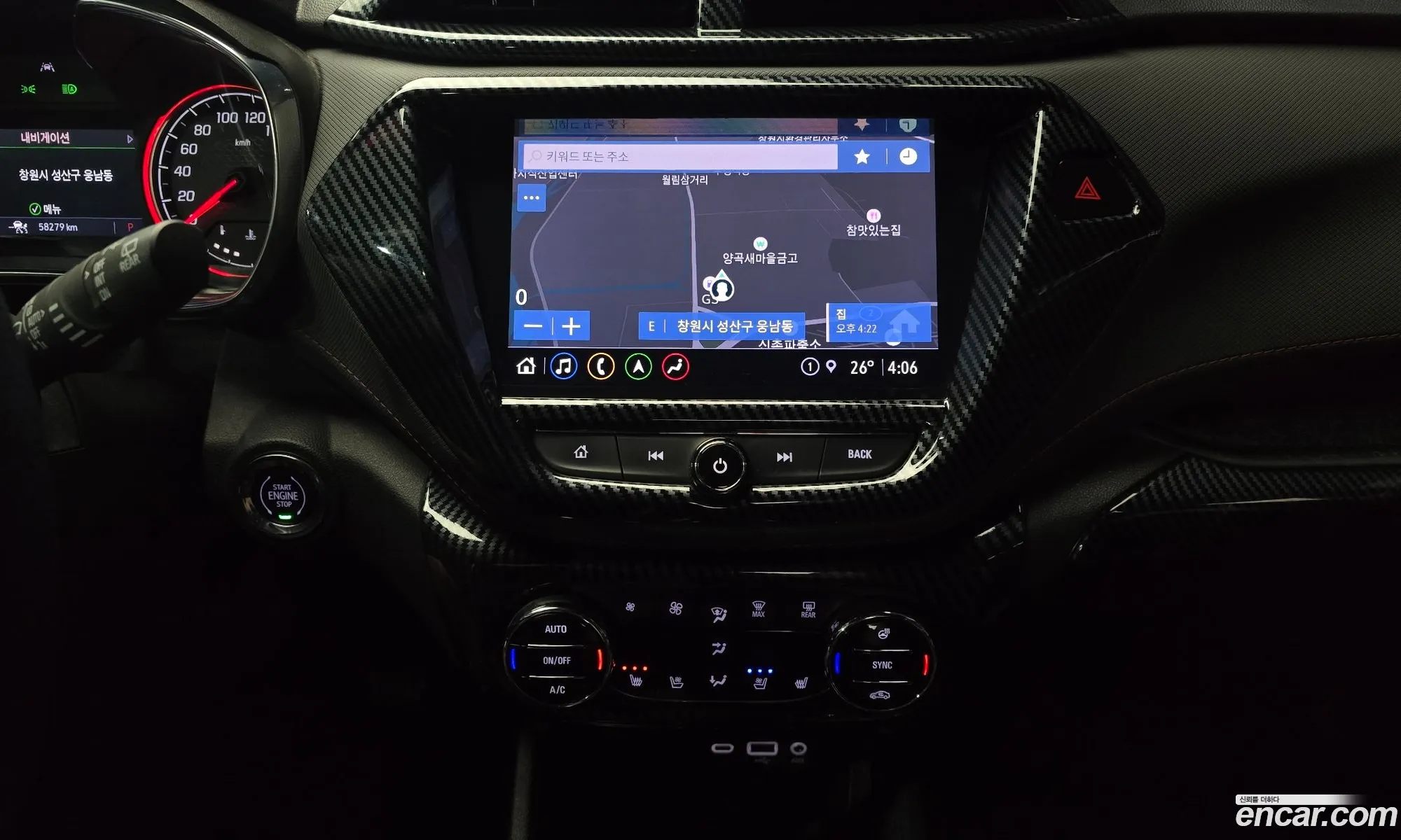 Chevrolet (GM Daewoo) Trailblazer 2022 — 23