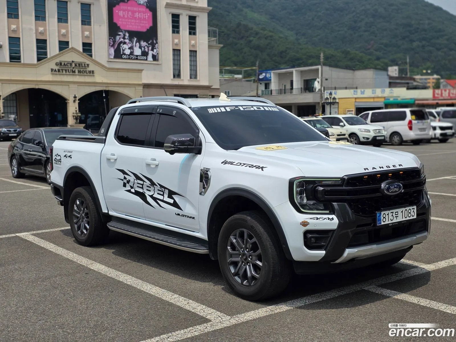 Ford Ranger 2024 — 9