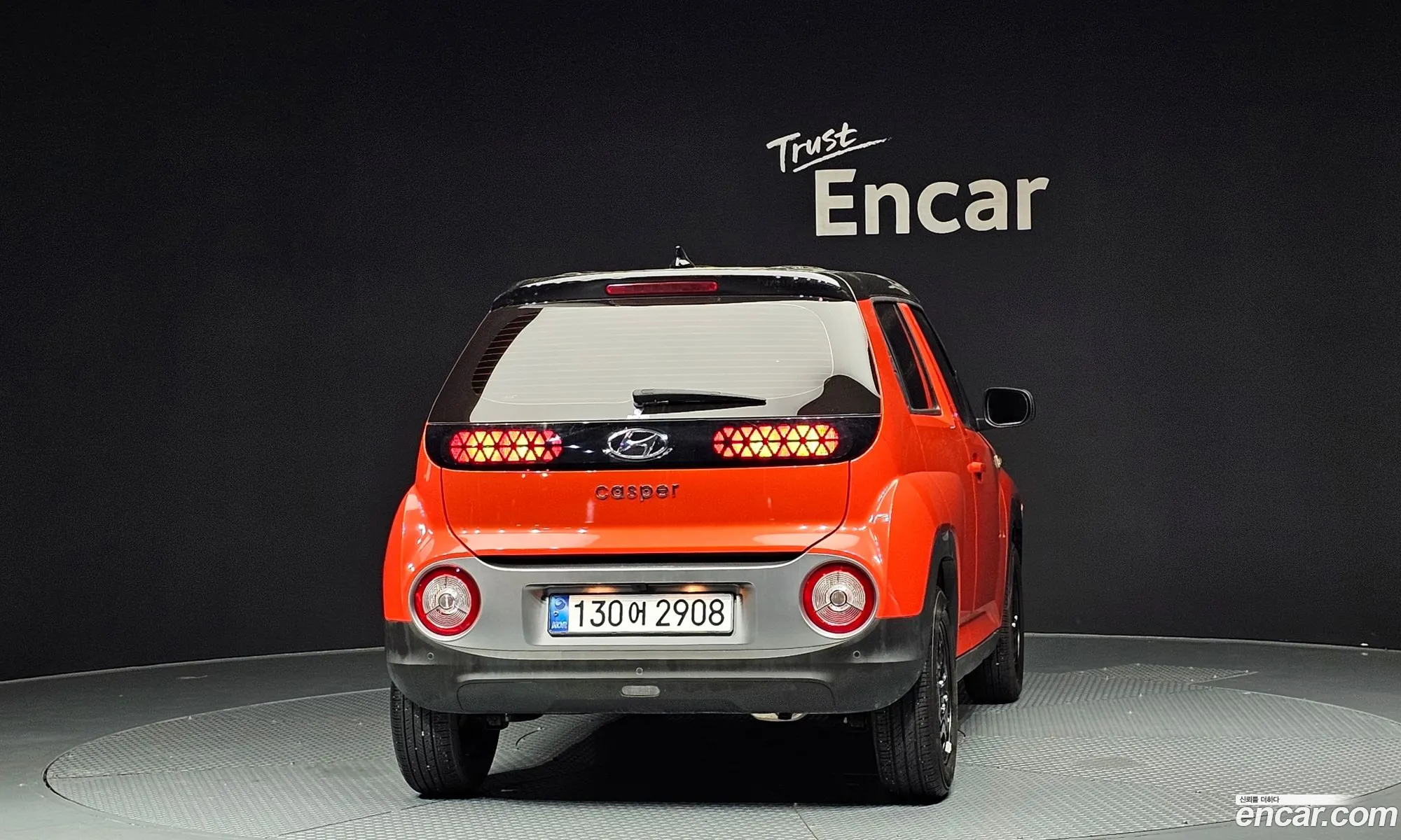 Hyundai Casper 2022 — 8
