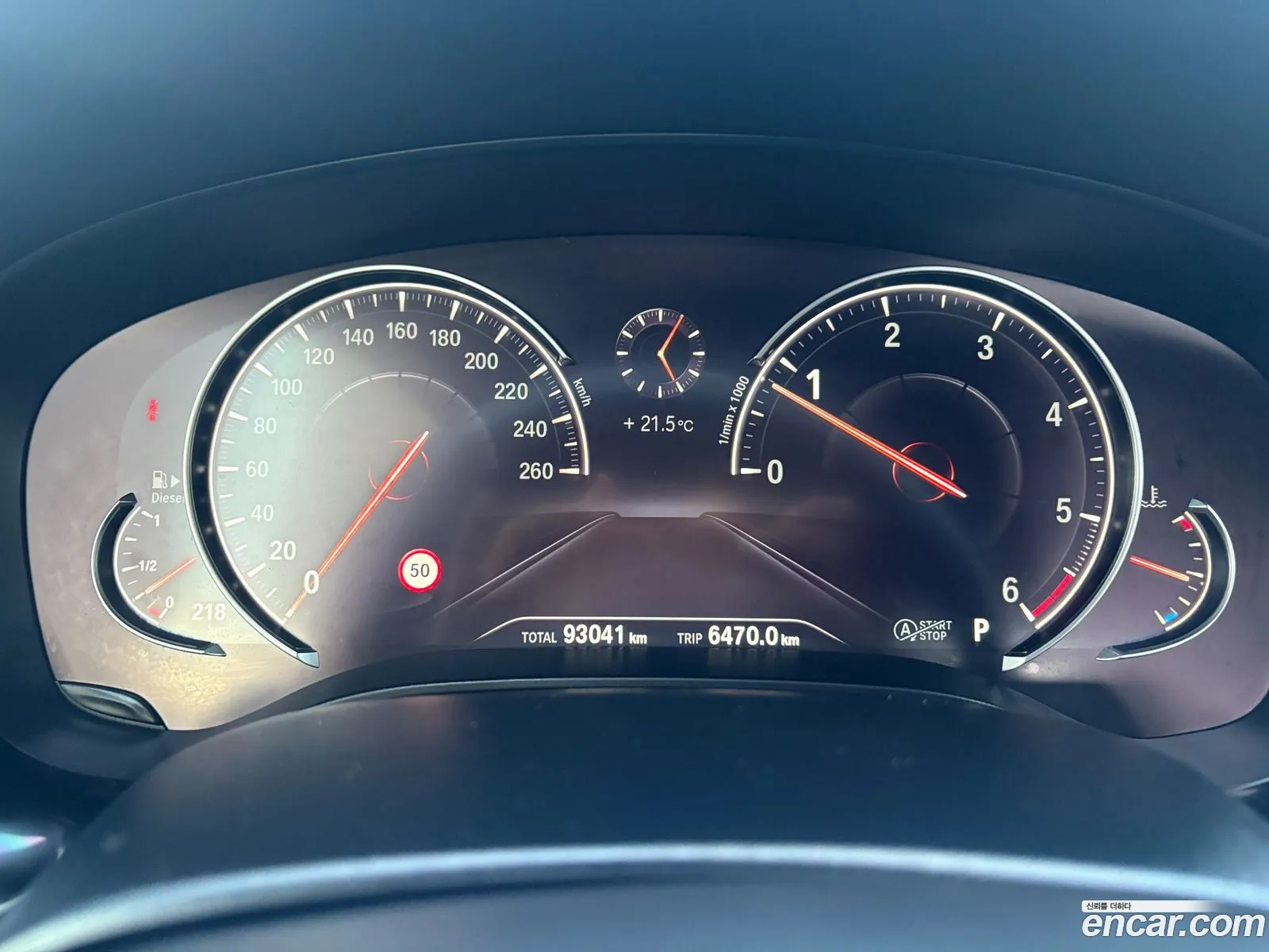 BMW 5 Series 2018 — 11