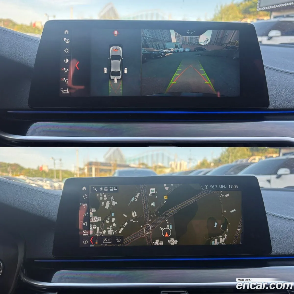 BMW 5 Series 2018 — 4