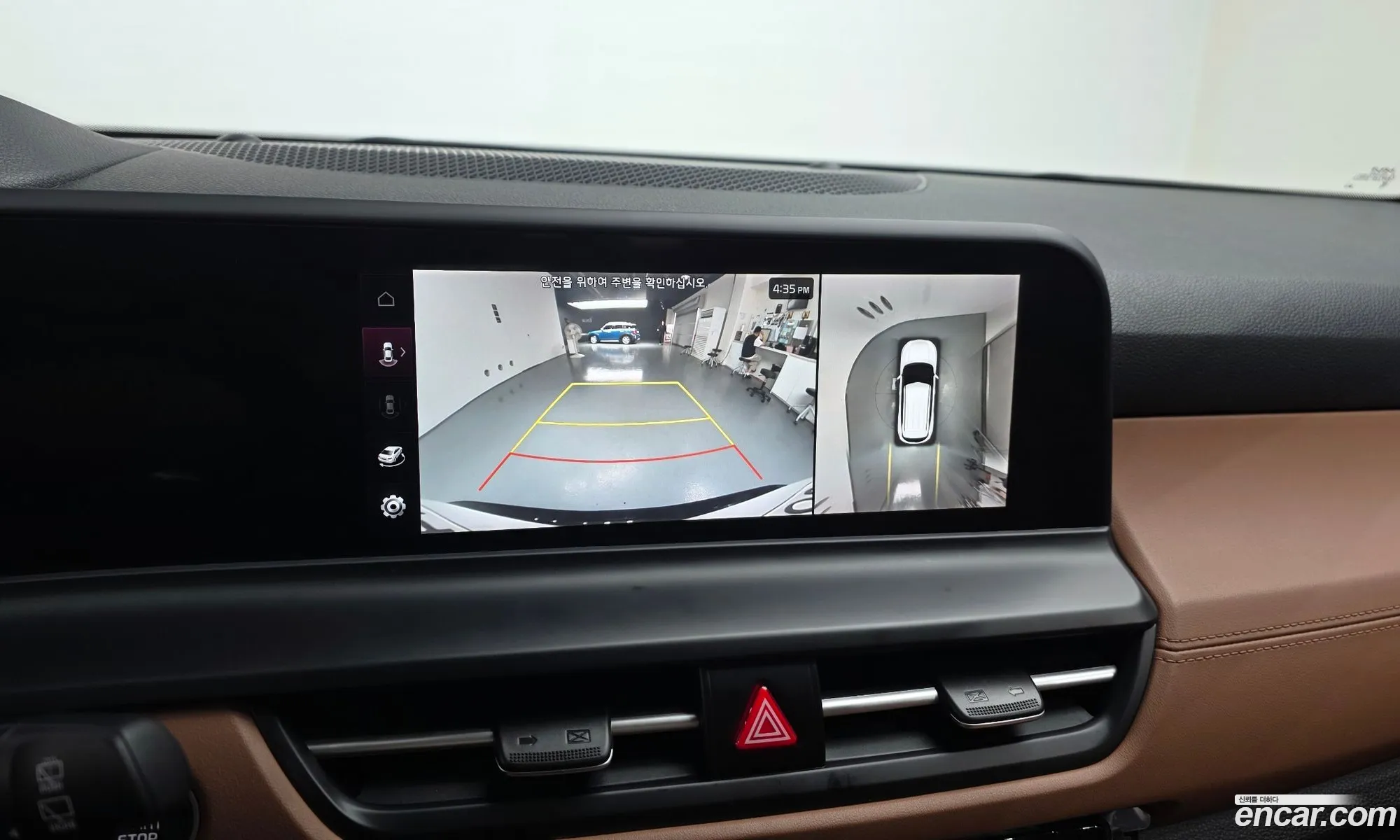 Kia Seltos 2022 — 12