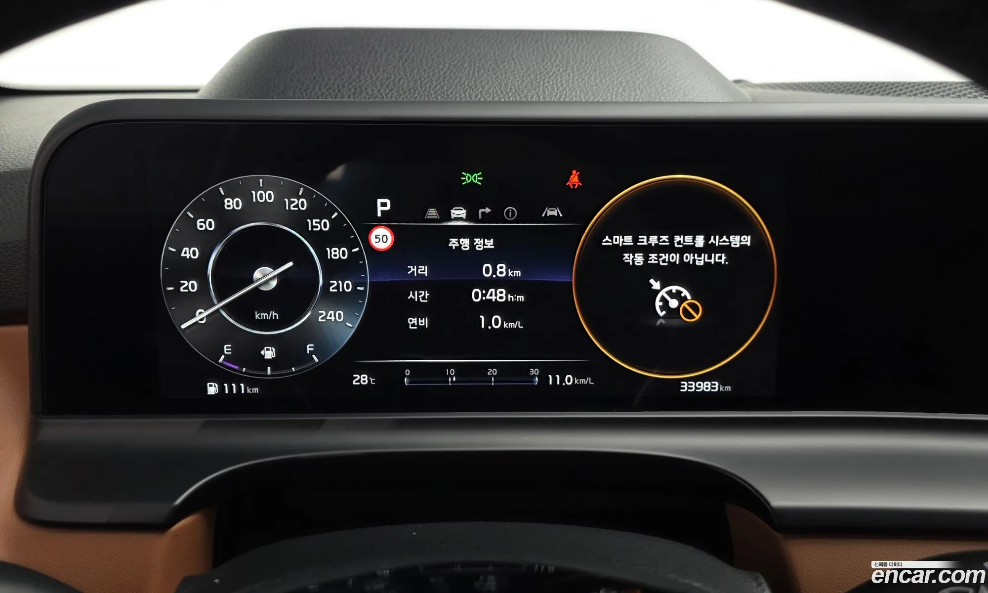 Kia Seltos 2022 — 5
