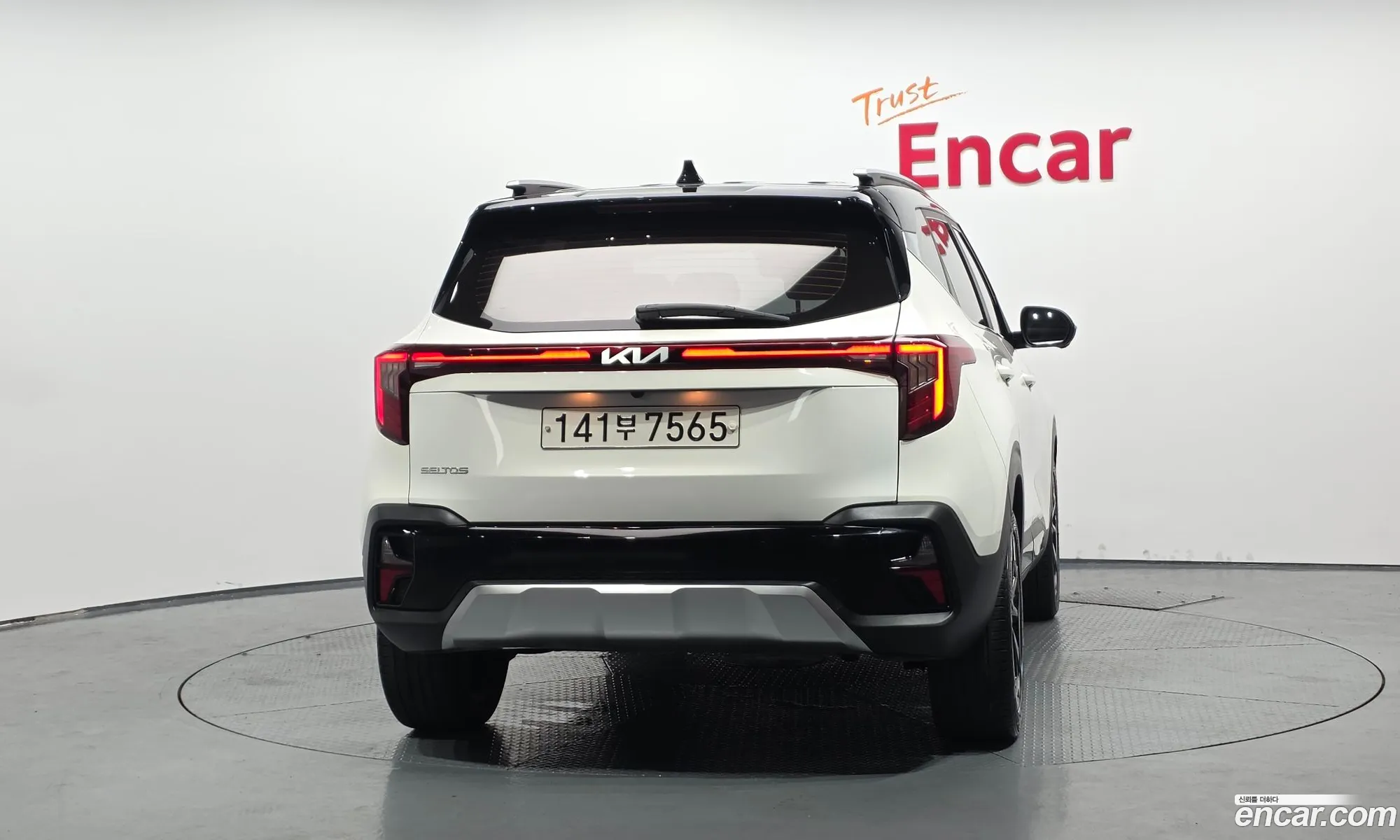 Kia Seltos 2022 — 16