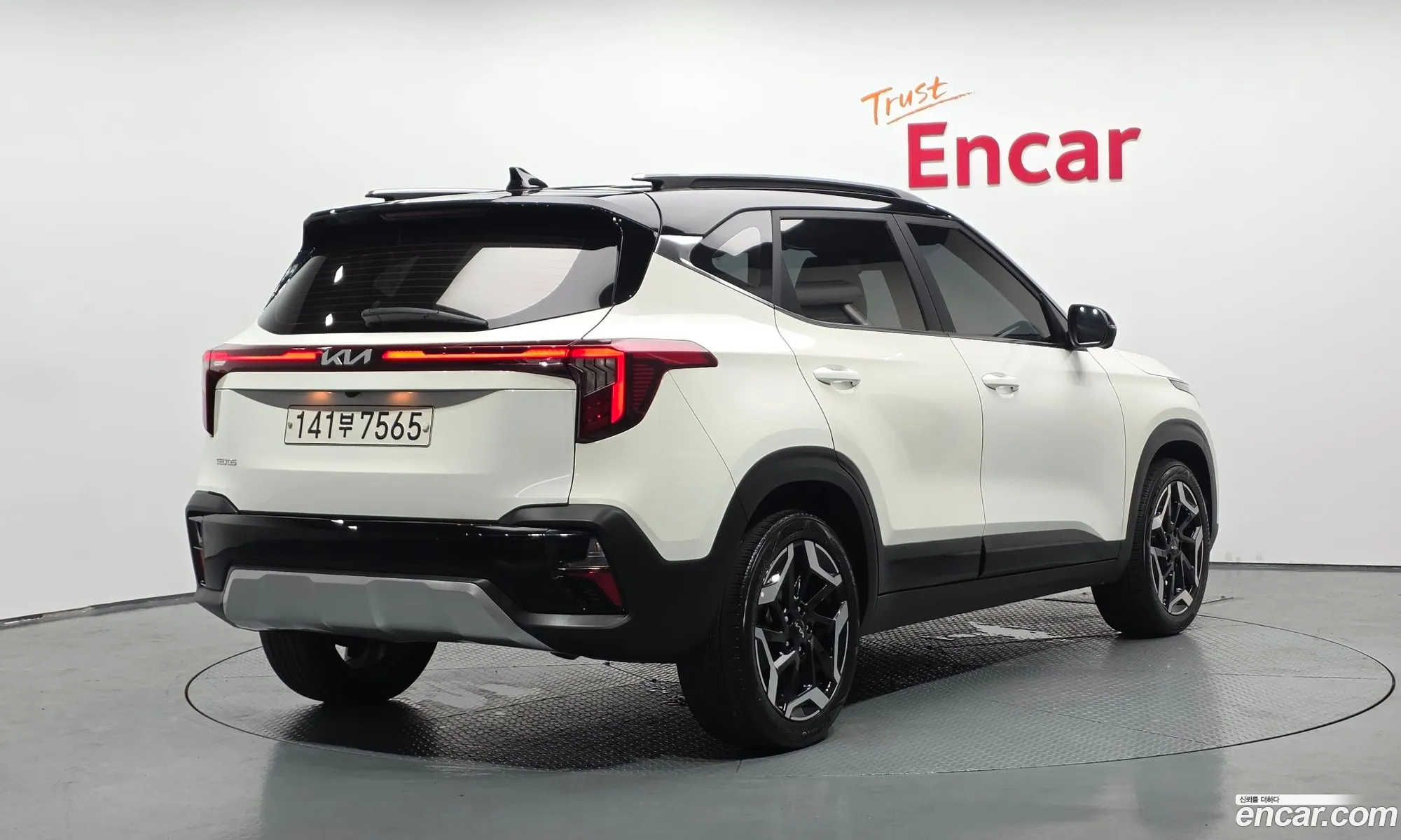 Kia Seltos 2022 — 9