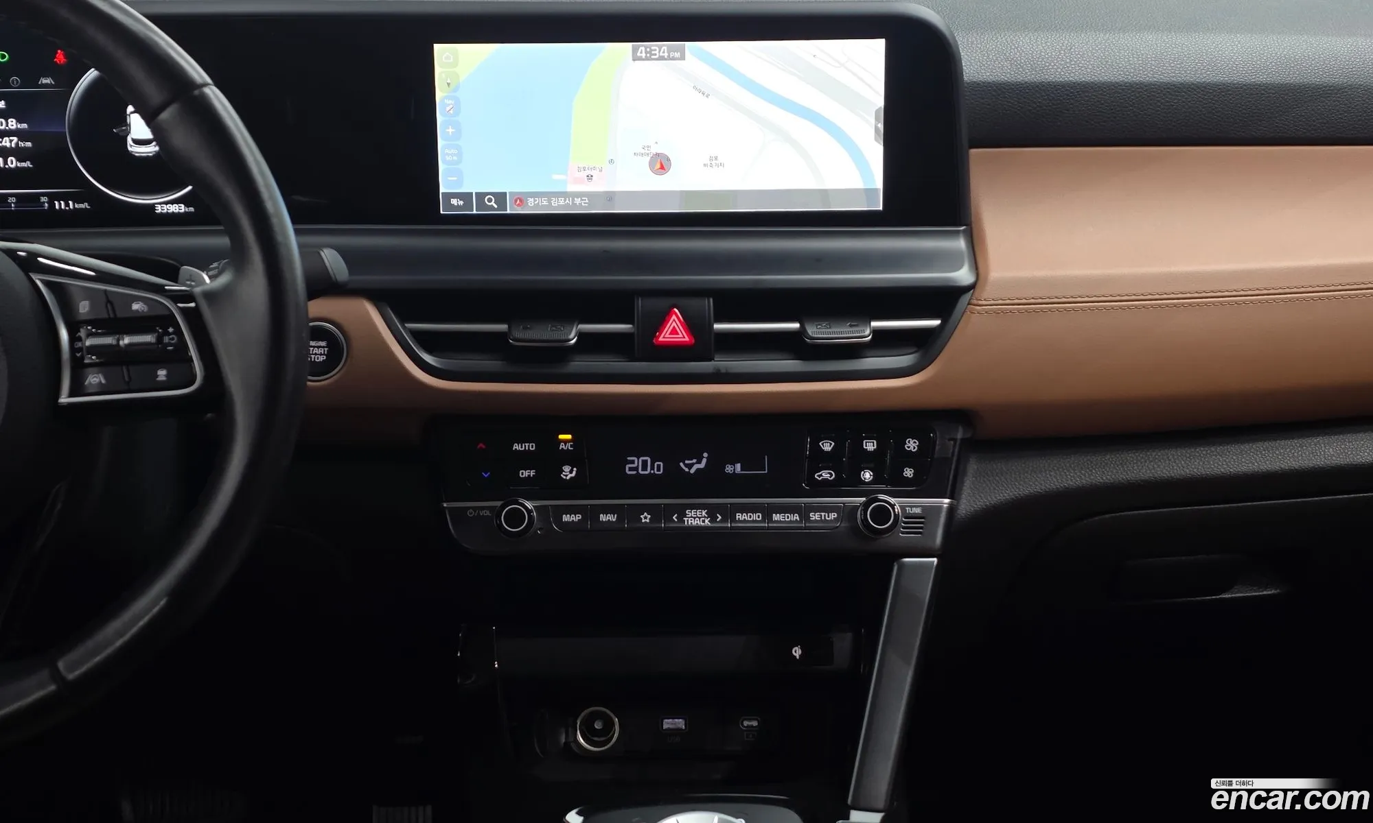 Kia Seltos 2022 — 17