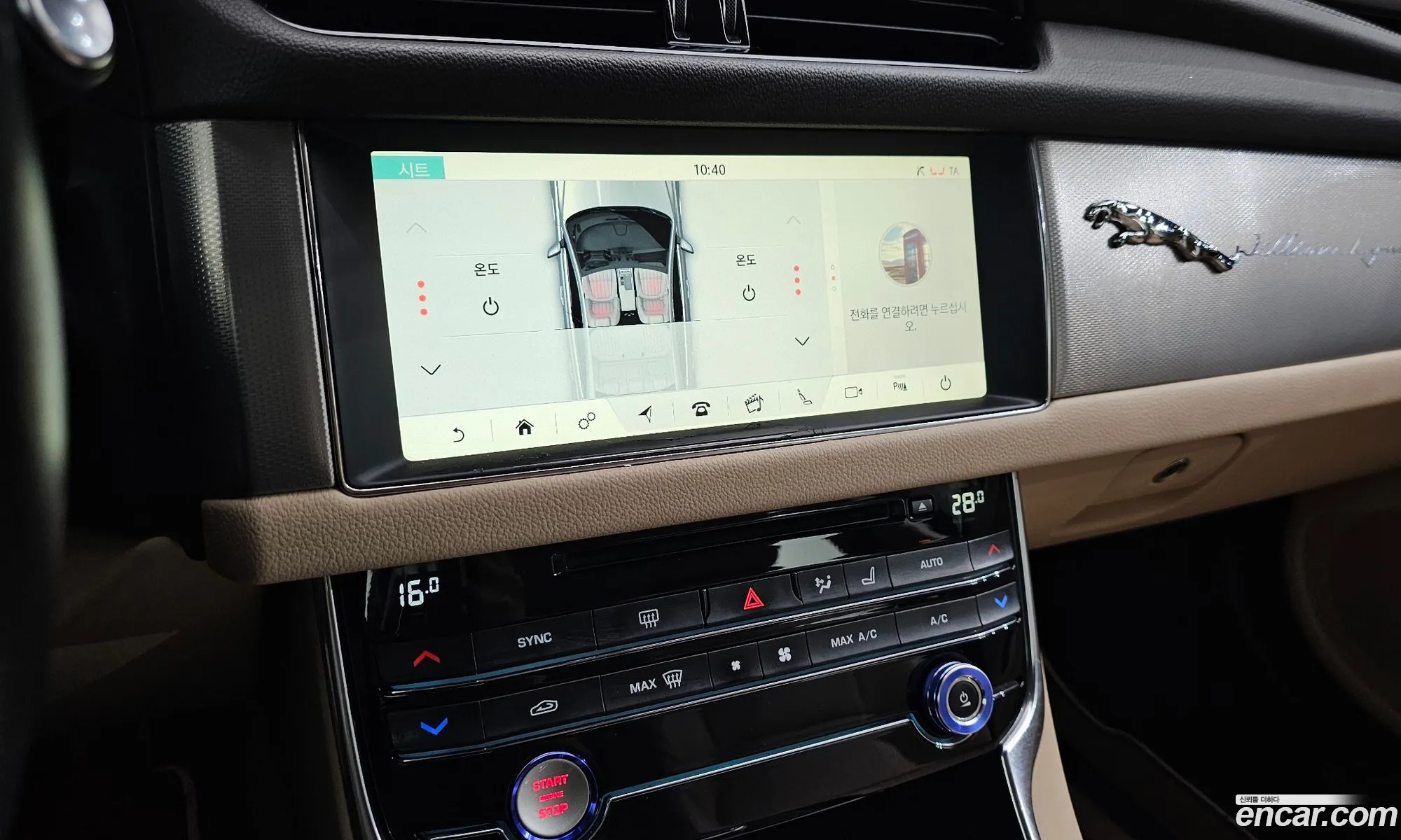 Jaguar XF 2018 — 15