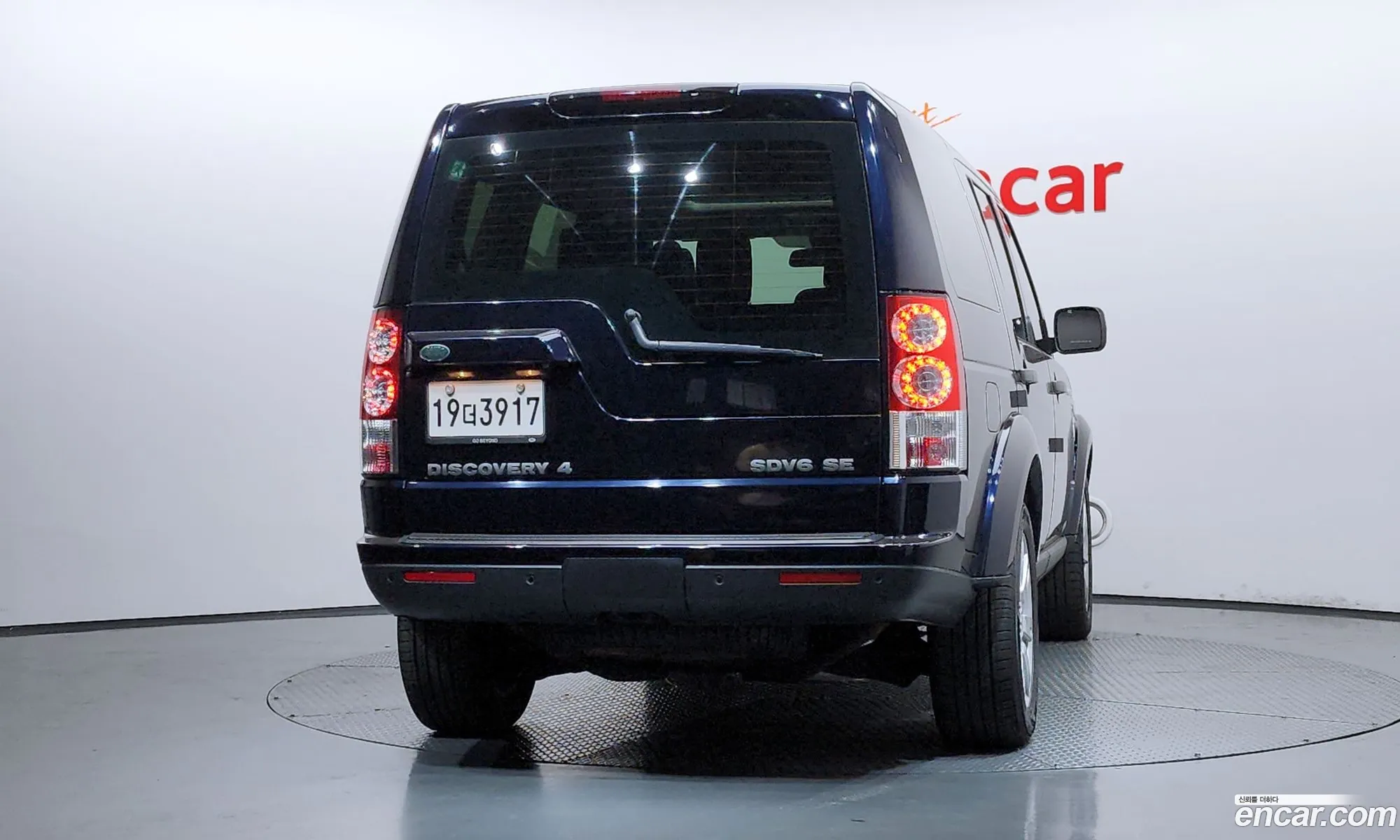 Land Rover Discovery 4 2011 SALLAAAG4BA593557 — 20