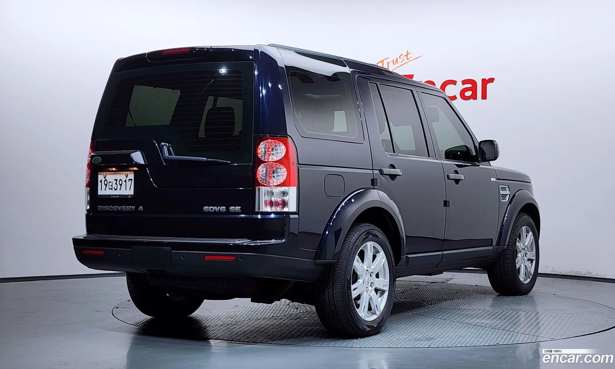 Land Rover Discovery 4 2011 SALLAAAG4BA593557 — 4