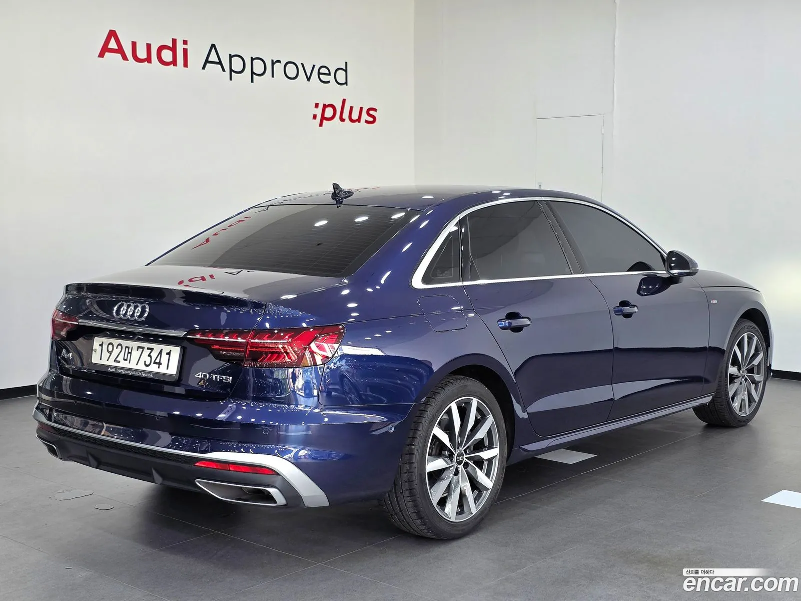 Audi A4 2023 — 7