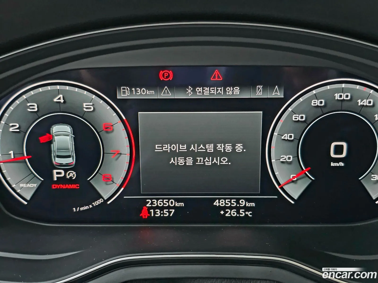 Audi A4 2023 — 14