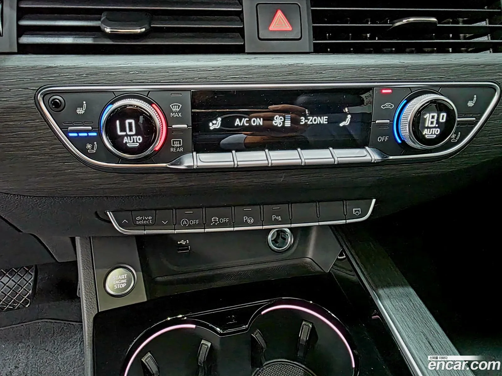 Audi A4 2023 — 10