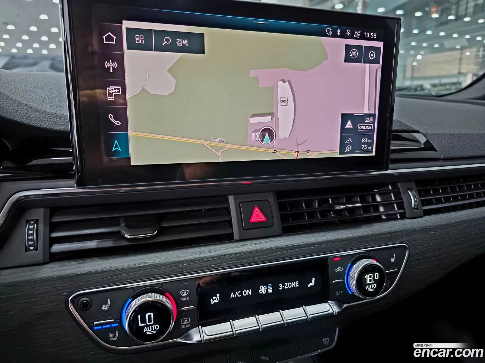 Audi A4 2023 — 15