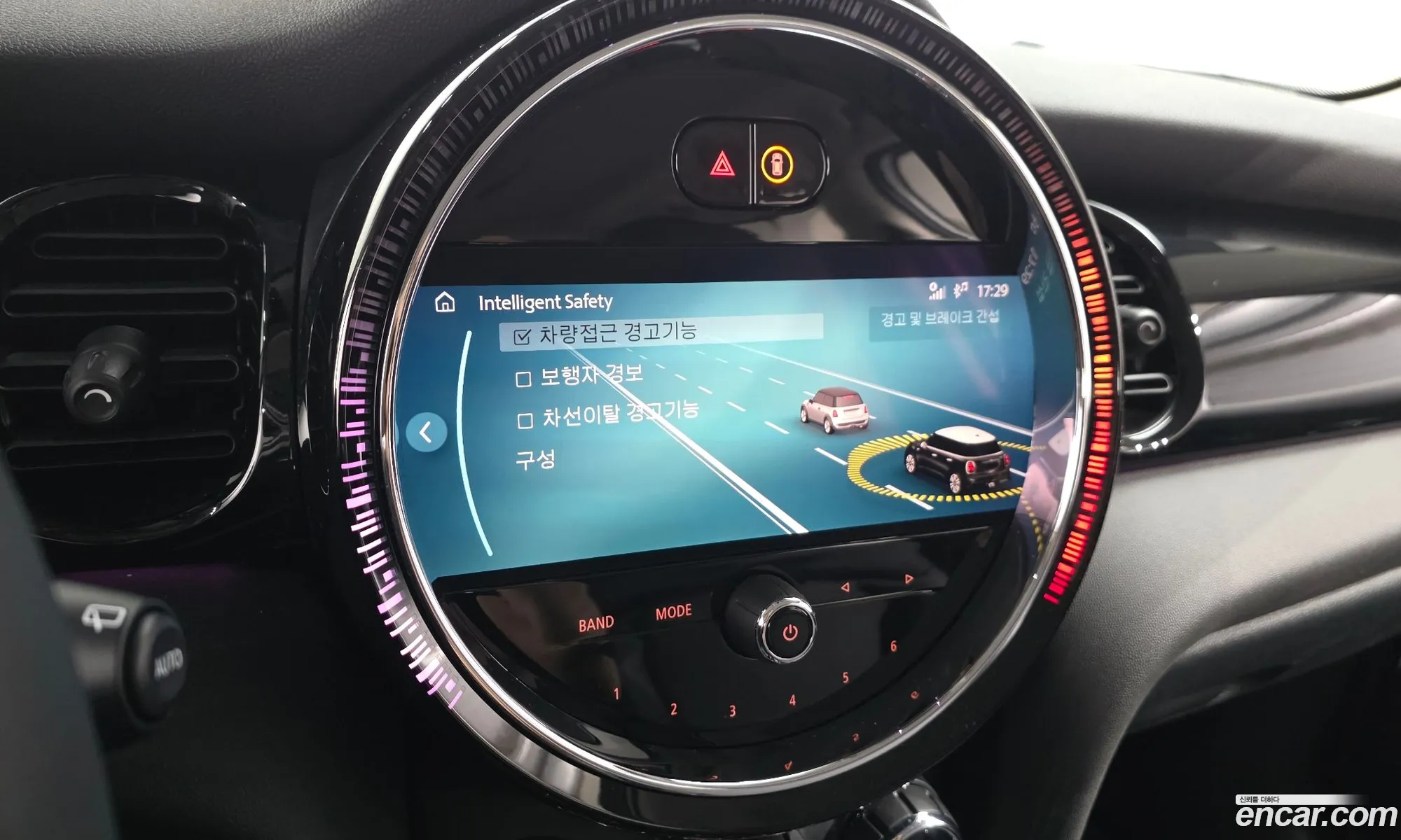 Mini Cooper 2023 — 28