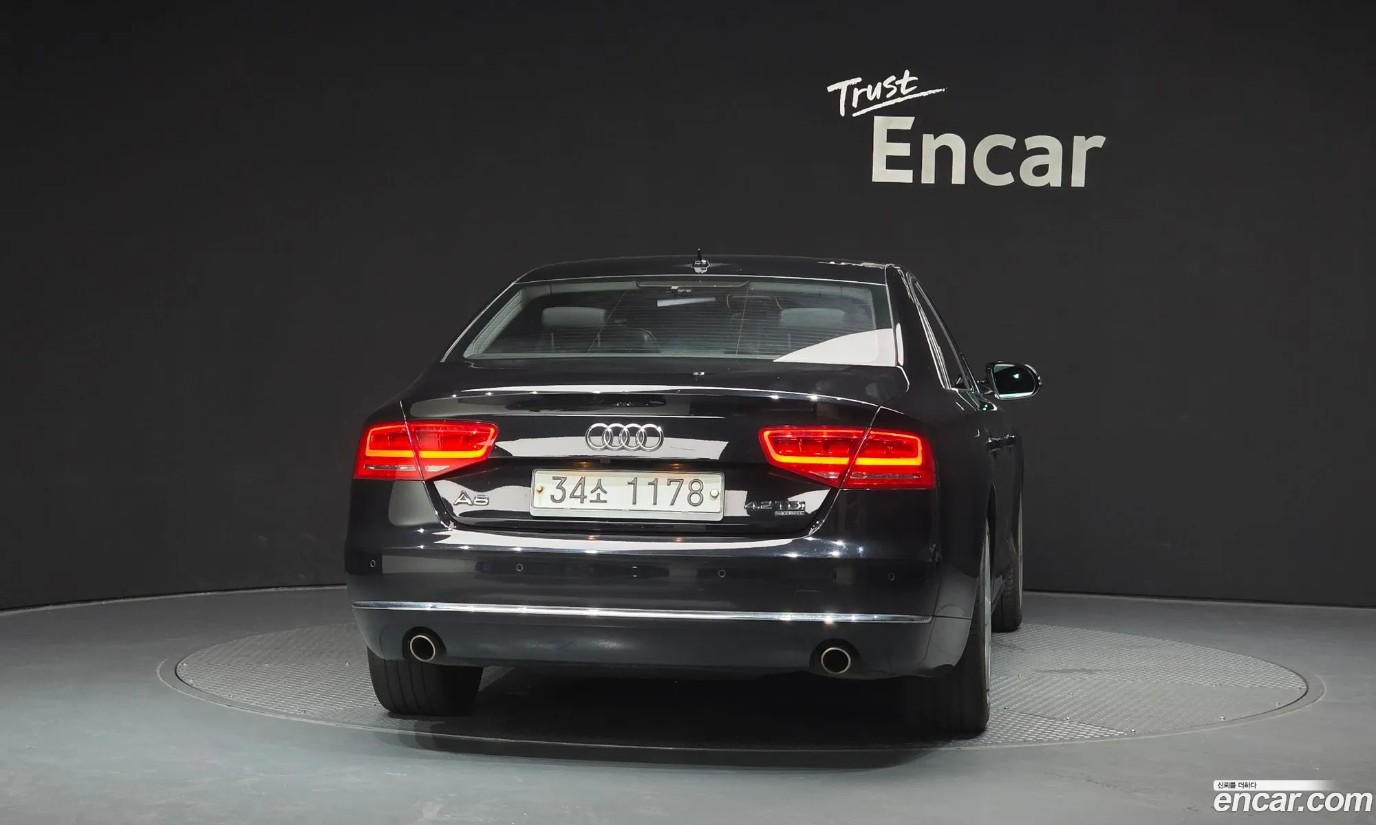 Audi A8 2011 — 15